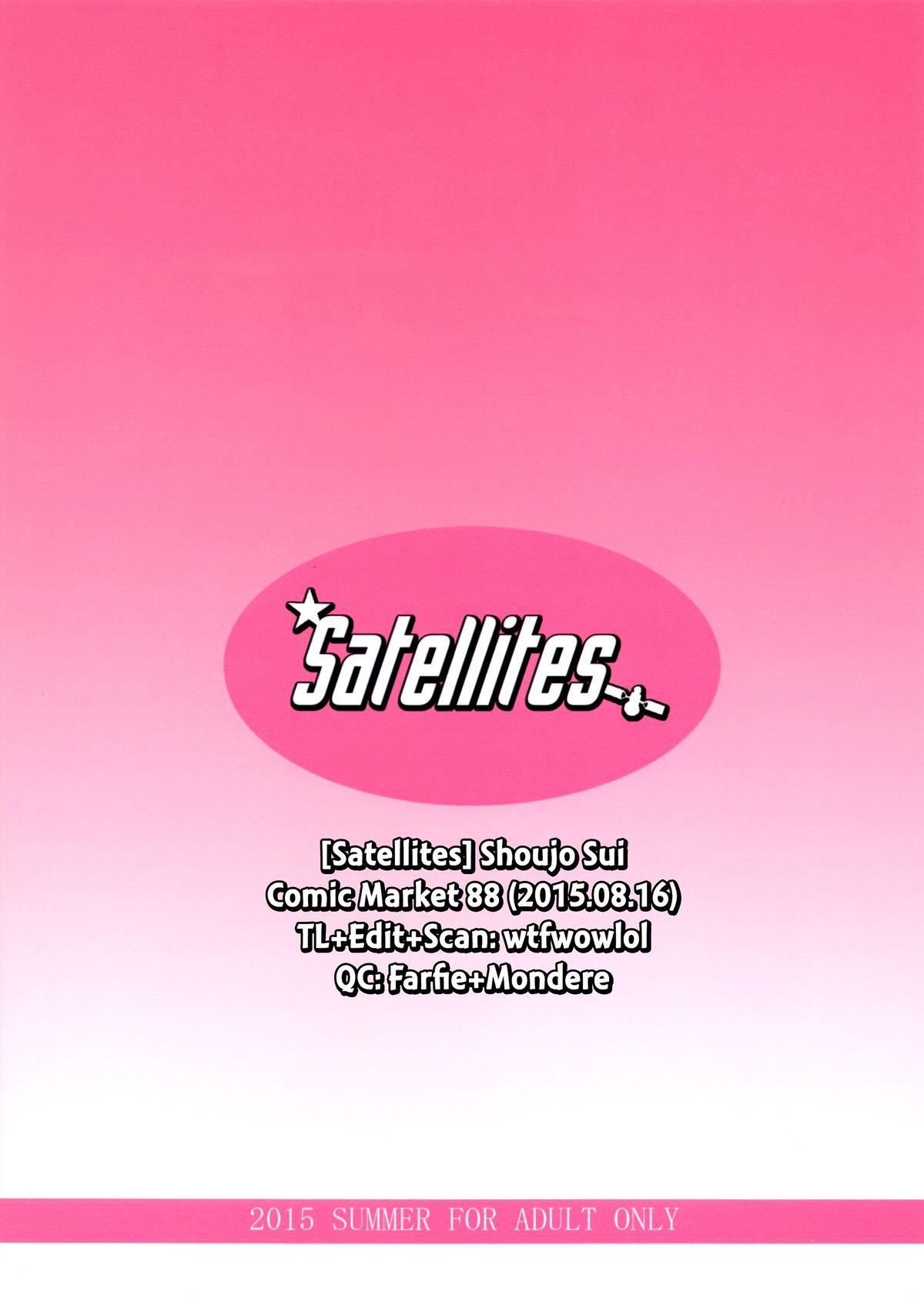 (C88) [Satellites (Satetsu)] Shoujo Sui (Touhou Project) [English] page 18 full