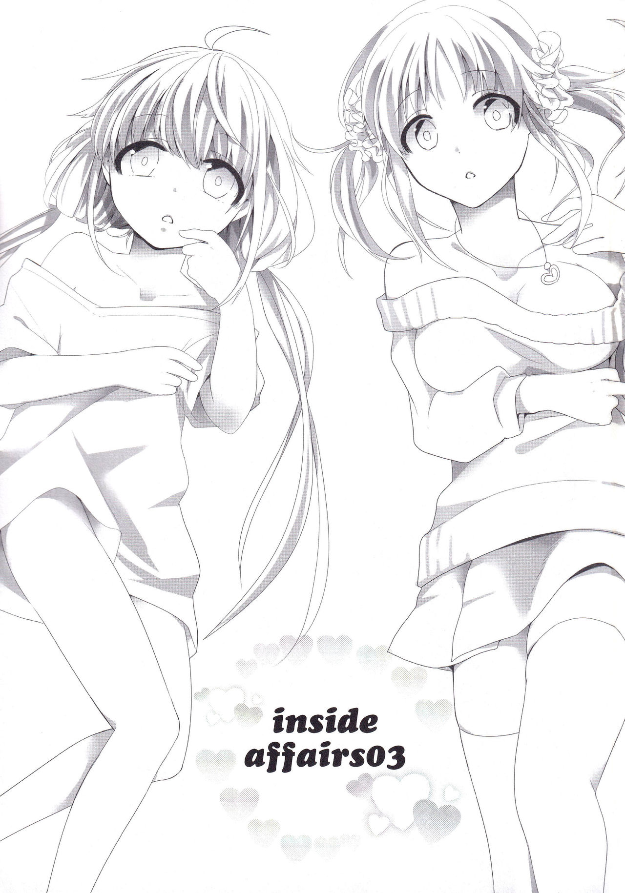 (SC59) [∞Bitto (Ariike Tomosane, Eden)] Inside affairs 03 (THE IDOLM@STER CINDERELLA GIRLS) page 2 full