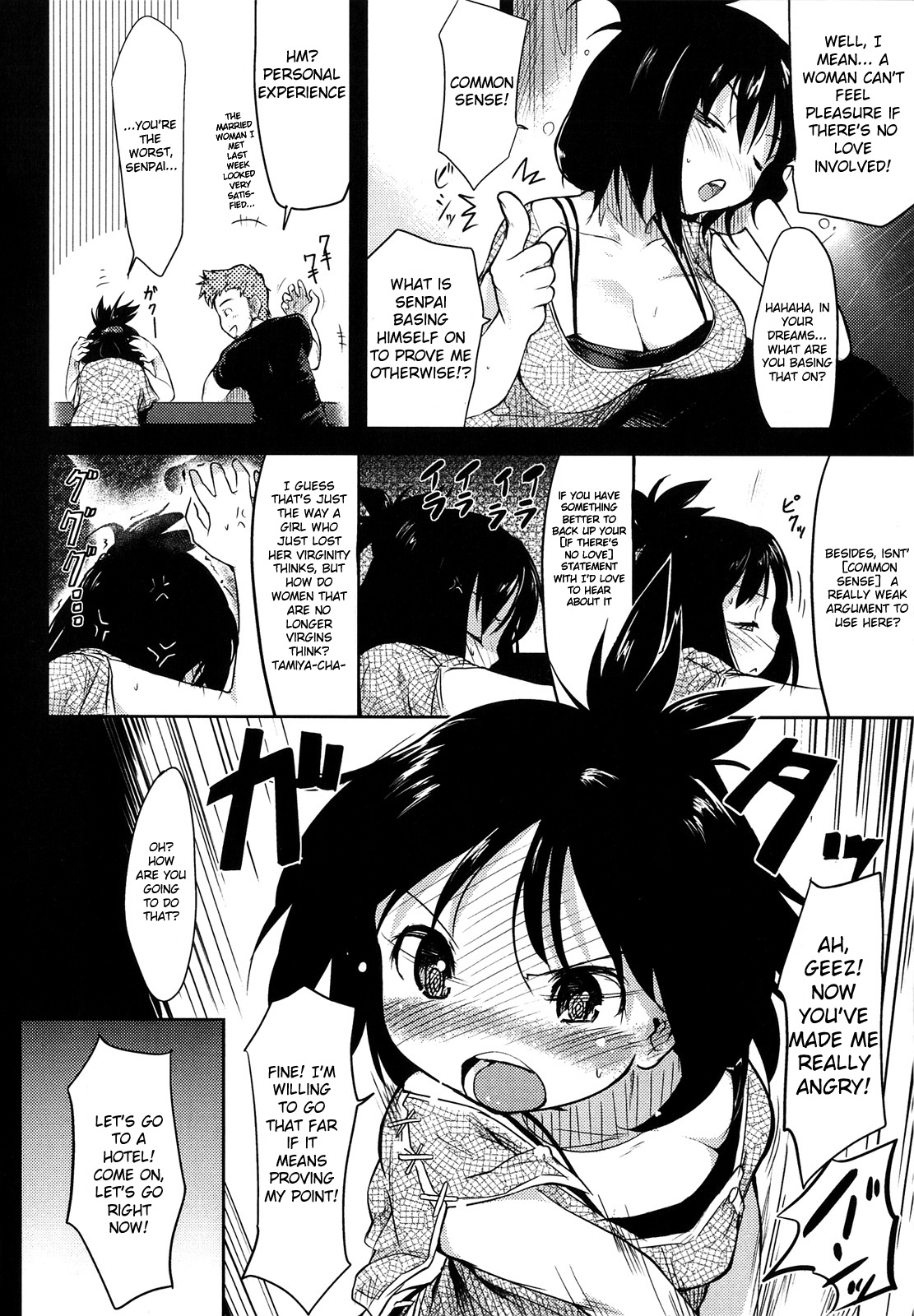 [Higenamuchi] Hito Kano - Tanin Kanojo Ch. 2-3 | Someone Else's Girlfriend + After [English] [sureok1] page 4 full