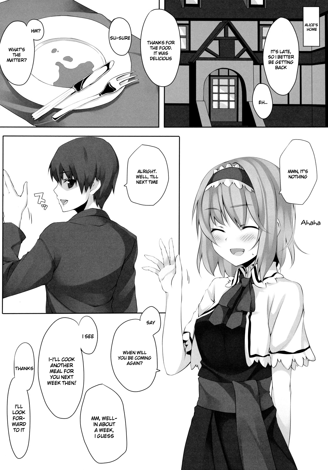 (Reitaisai 9) [Shinkai Kissa (Unasaka)] ALICE to... (Touhou Project) [English] =TV= page 4 full