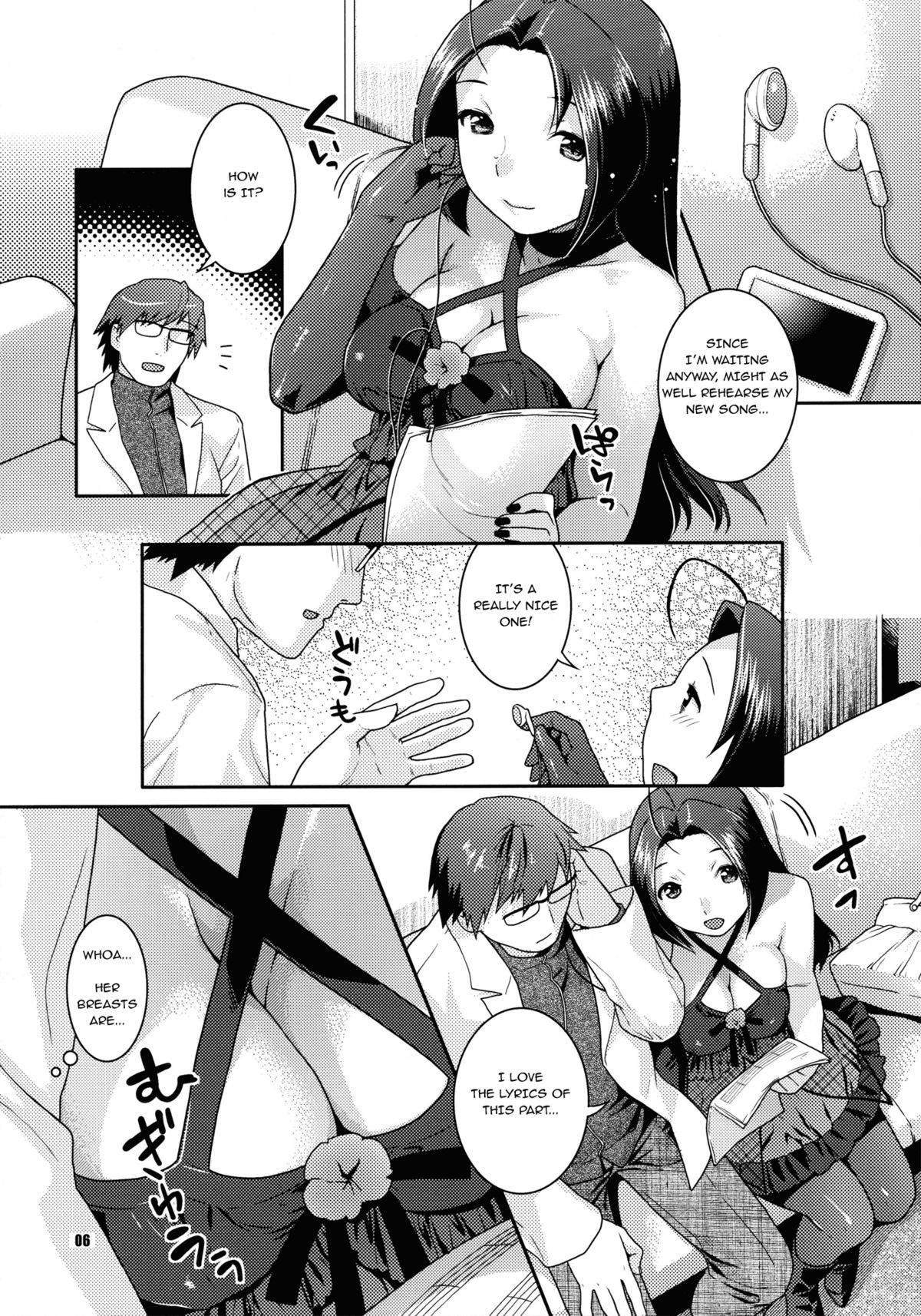 (COMIC1☆3) [Nekomataya (Nekomata Naomi)] Stage Ishou o Nugasanaide | Please Don't Take Off Your Stage Clothes (THE iDOLM@STER) [English] =Team Vanilla= page 5 full