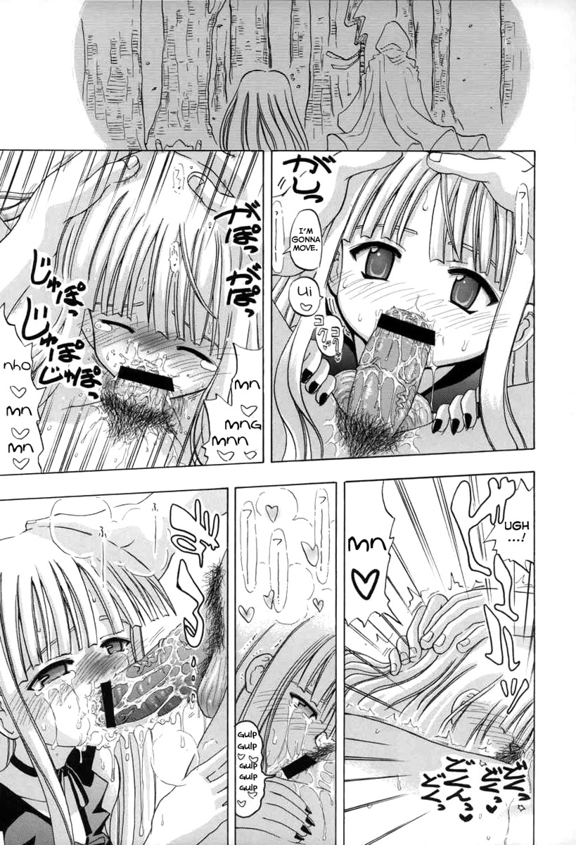 (C70) [Senbon Knock Zadankai (Inaba Fuyuki)] Mimi o Suma Eva (Mahou Sensei Negima!) [English] {Brolen9104} page 6 full