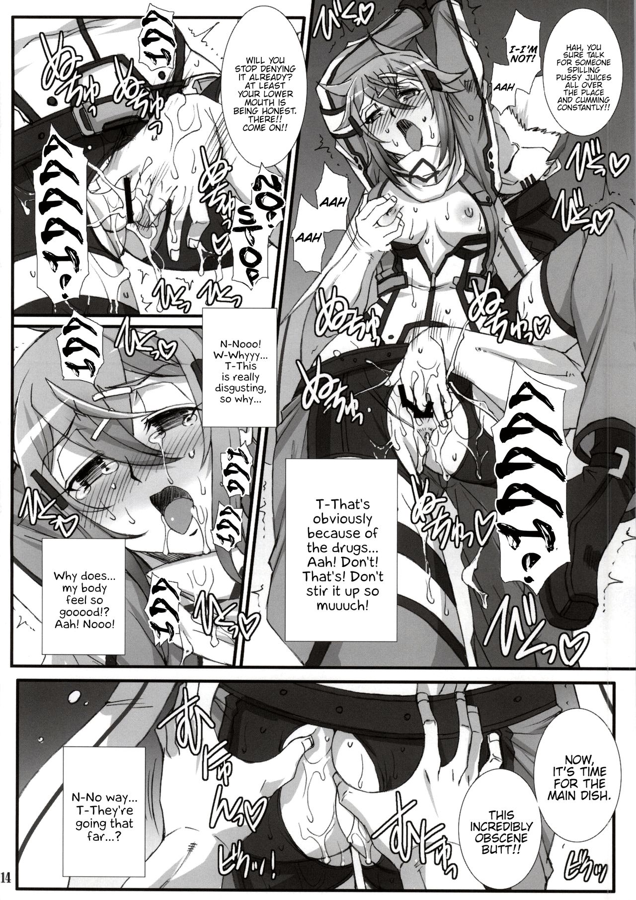 (C86) [H.B (B-RIVER)] Honey Bullet (Sword Art Online) [English] {Hennojin} page 11 full