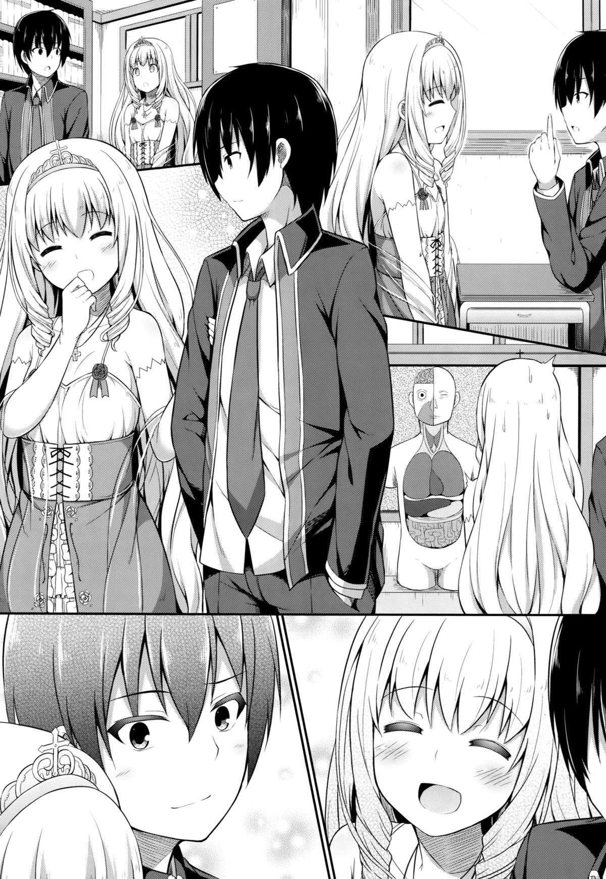 (C87) [Fujiya (Nectar)] Brilliant Memories (Amagi Brilliant Park) [Chinese] [空気系☆漢化] page 10 full