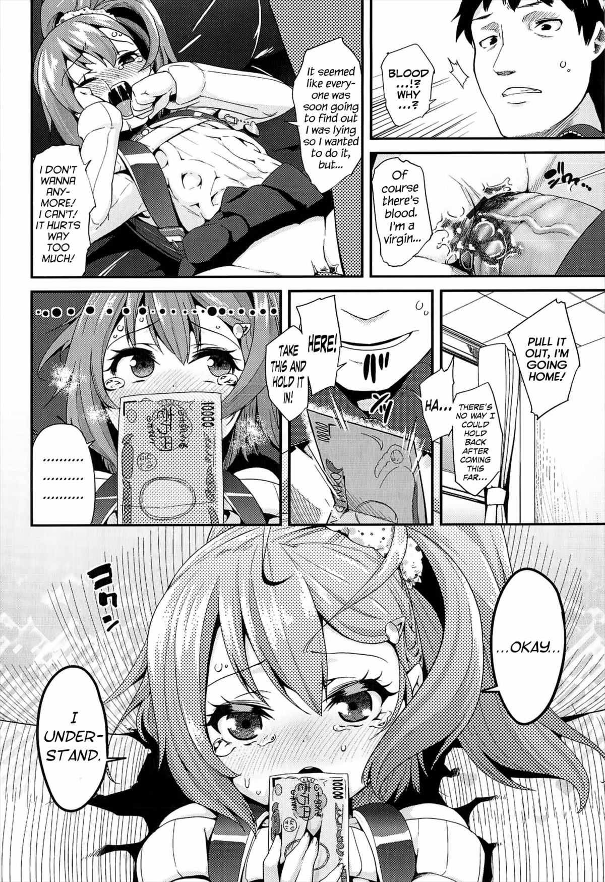 [Maeshima Ryou] Virgin Bitch (COMIC LO 2013-05) [English] [Facedesk] page 10 full