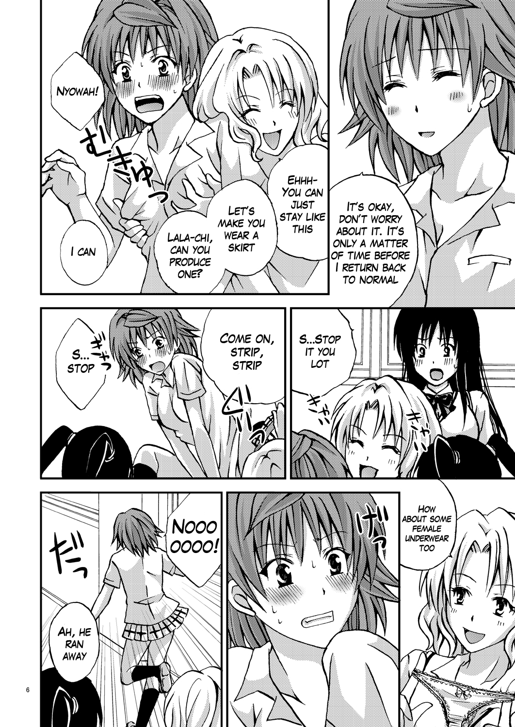 (C79) [Hyogetsu (Momonoki Fum)] Riko♥Style (To LOVE-ru) [English] page 5 full