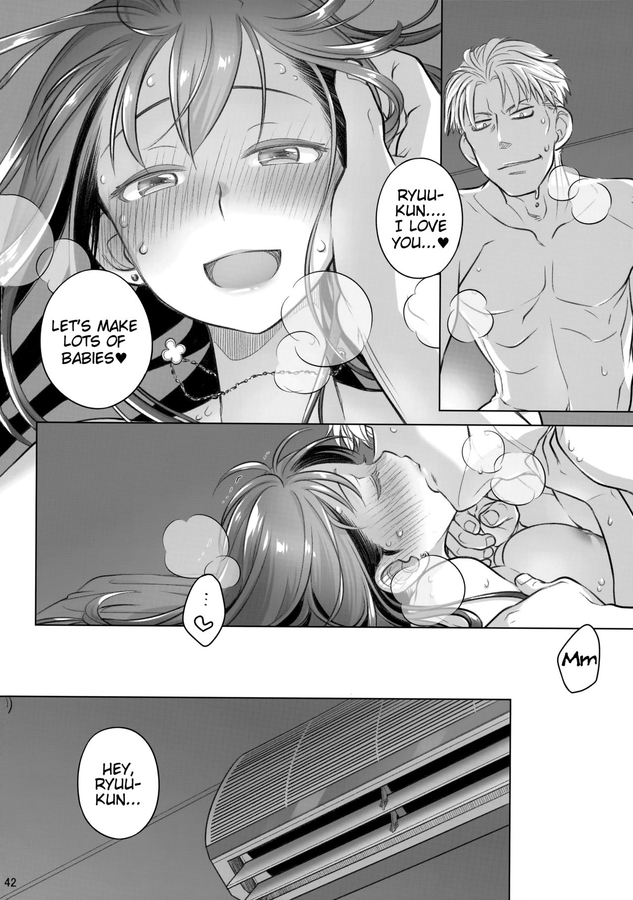 (C94) [Otaku Beam (Ootsuka Mahiro)] Stay by MeㆍBangaihen [Route-G] [English] =Tigoris Translates= page 42 full