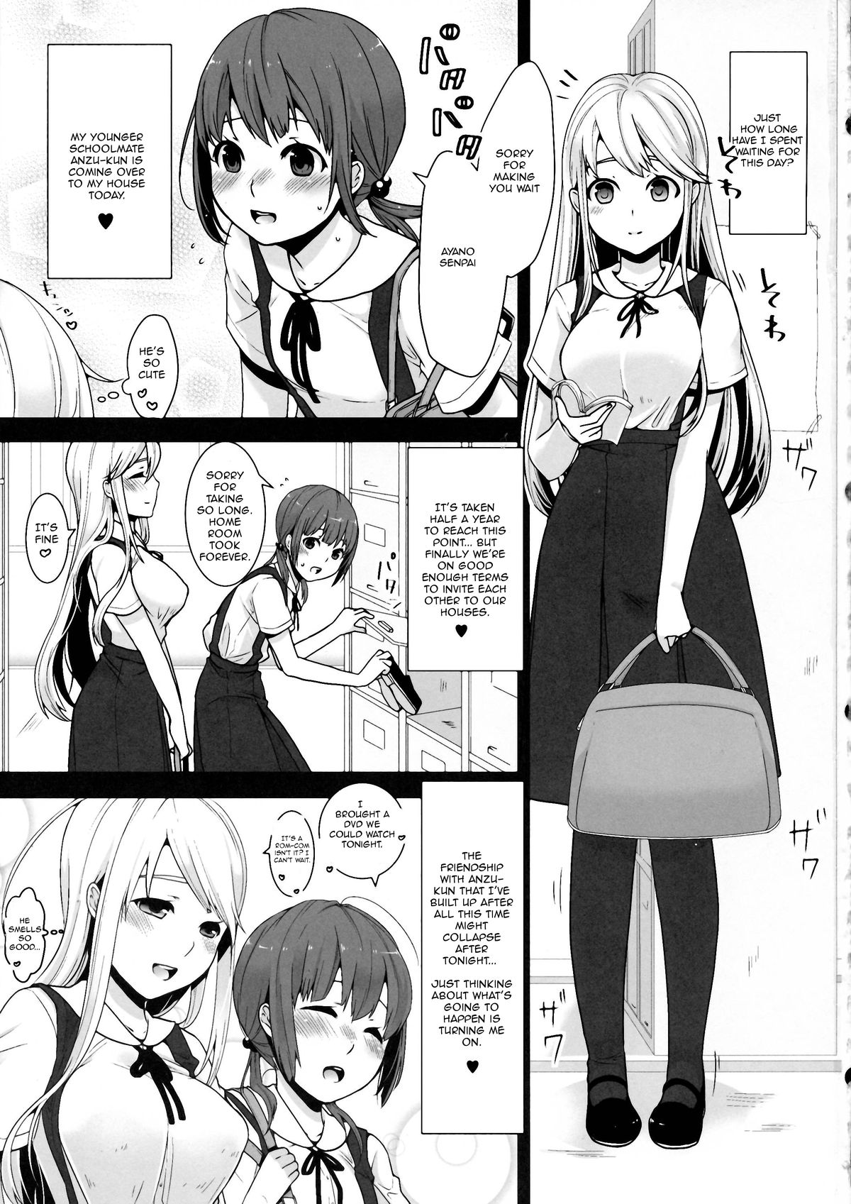 [dix-sept (Lucie)] Futanari-chan to Otokonoko [English][Forbiddenfetish77] page 3 full