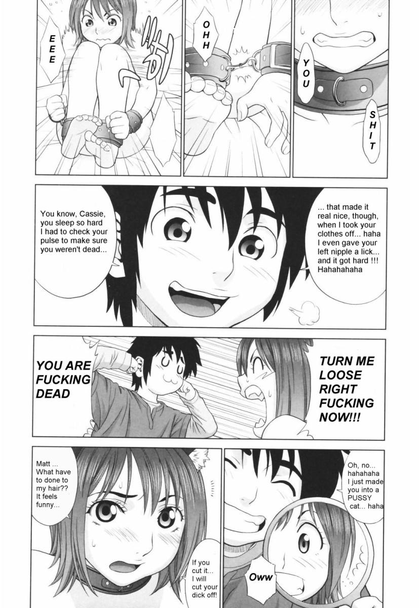 Battle Of The Sexes - Round 1-2 [English] [Rewrite] page 7 full