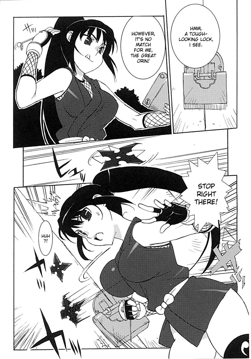 [Takuji] Thieving Ninja Girl Orin (English) {Doujin-Moe.us} page 2 full