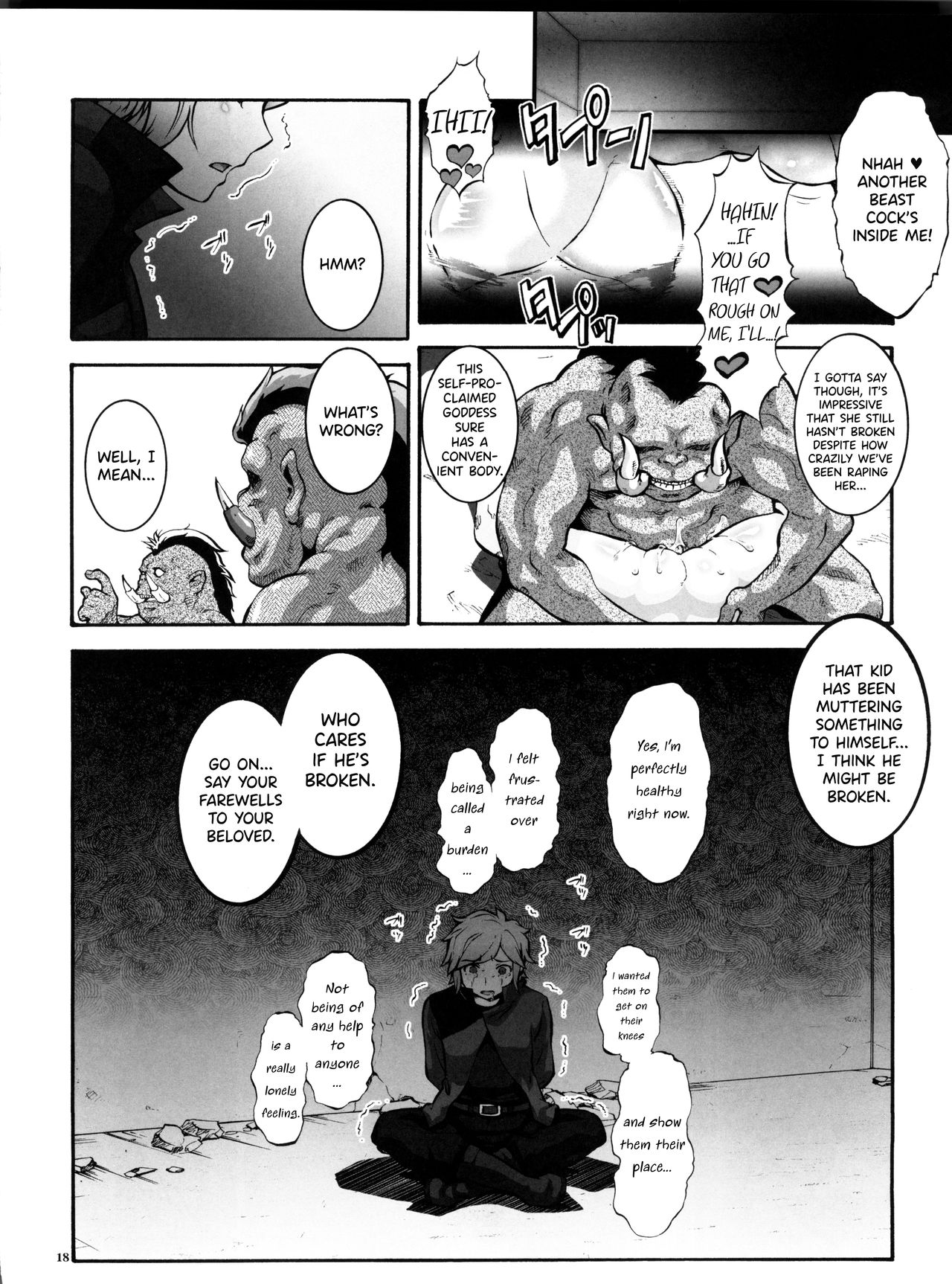 (COMIC1☆9) [Tsurikichi Doumei (Umedama Nabu)] Danmachi (Dungeon ni Deai o Motomeru no wa Machigatteiru Darou ka) [English] {Hennojin} page 18 full