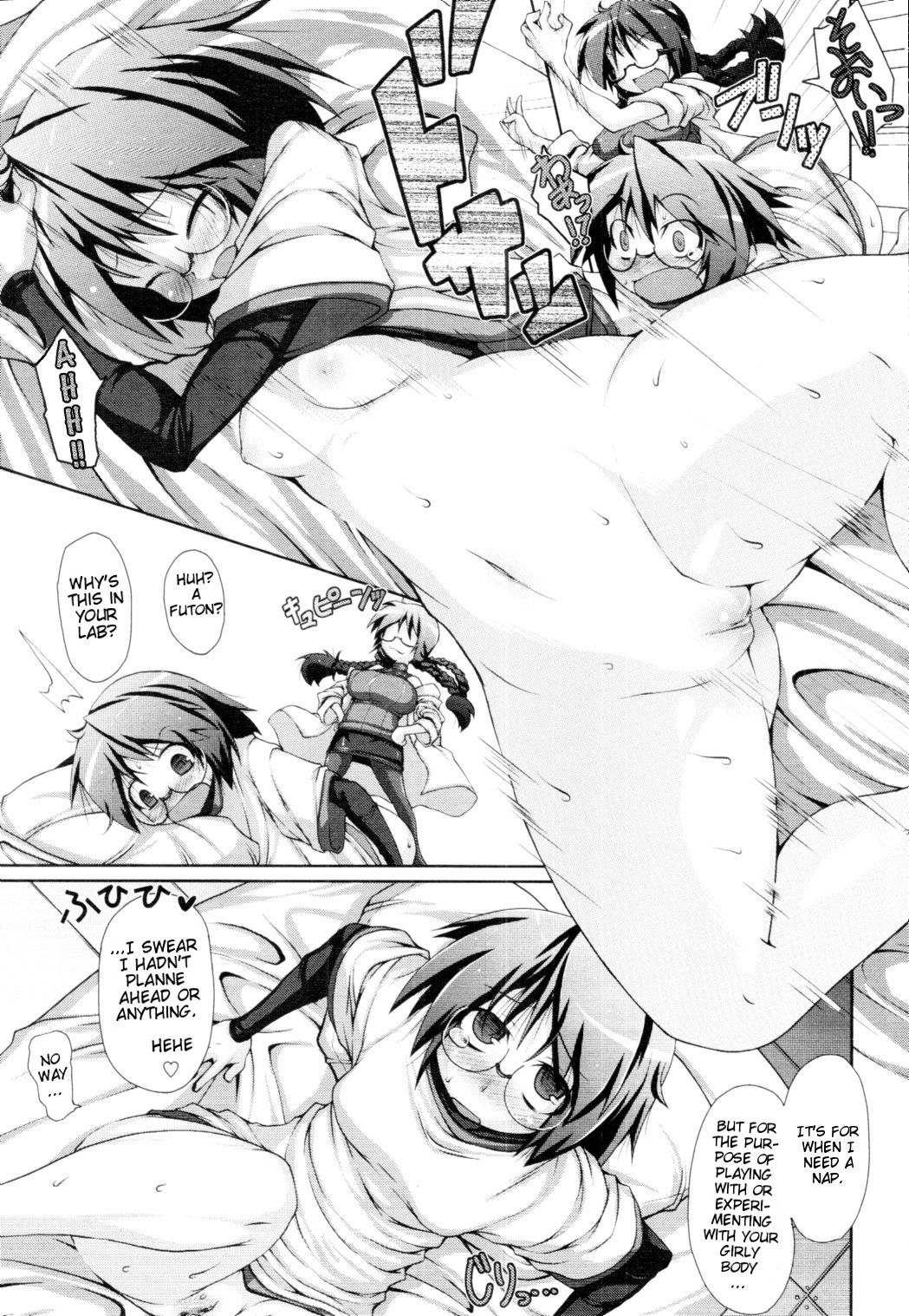 [Norutaru] Abunai Kagaku to Onee-chan (COMIC Tenma 2010-4) [English] [Cog] page 5 full