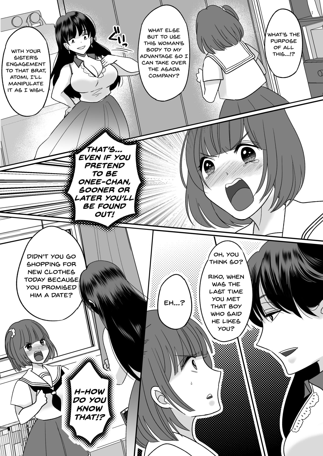 [TSF Mousou Chikusekijo (Minaduki Nanana,Torajima Tao)] Kyoukara Washi ga Goreijo [English] [Dummie] [Digital] page 17 full