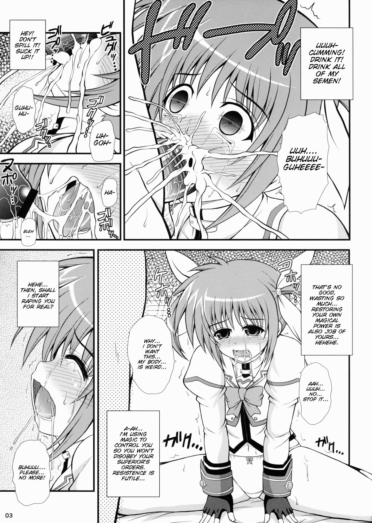 (C82) [KURUBUSI-KAI (Dowarukofu)] Kanrikyouku no Yoru no Oshigoto Nano (Mahou Shoujo Lyrical Nanoha) [English] [SMDC] page 4 full