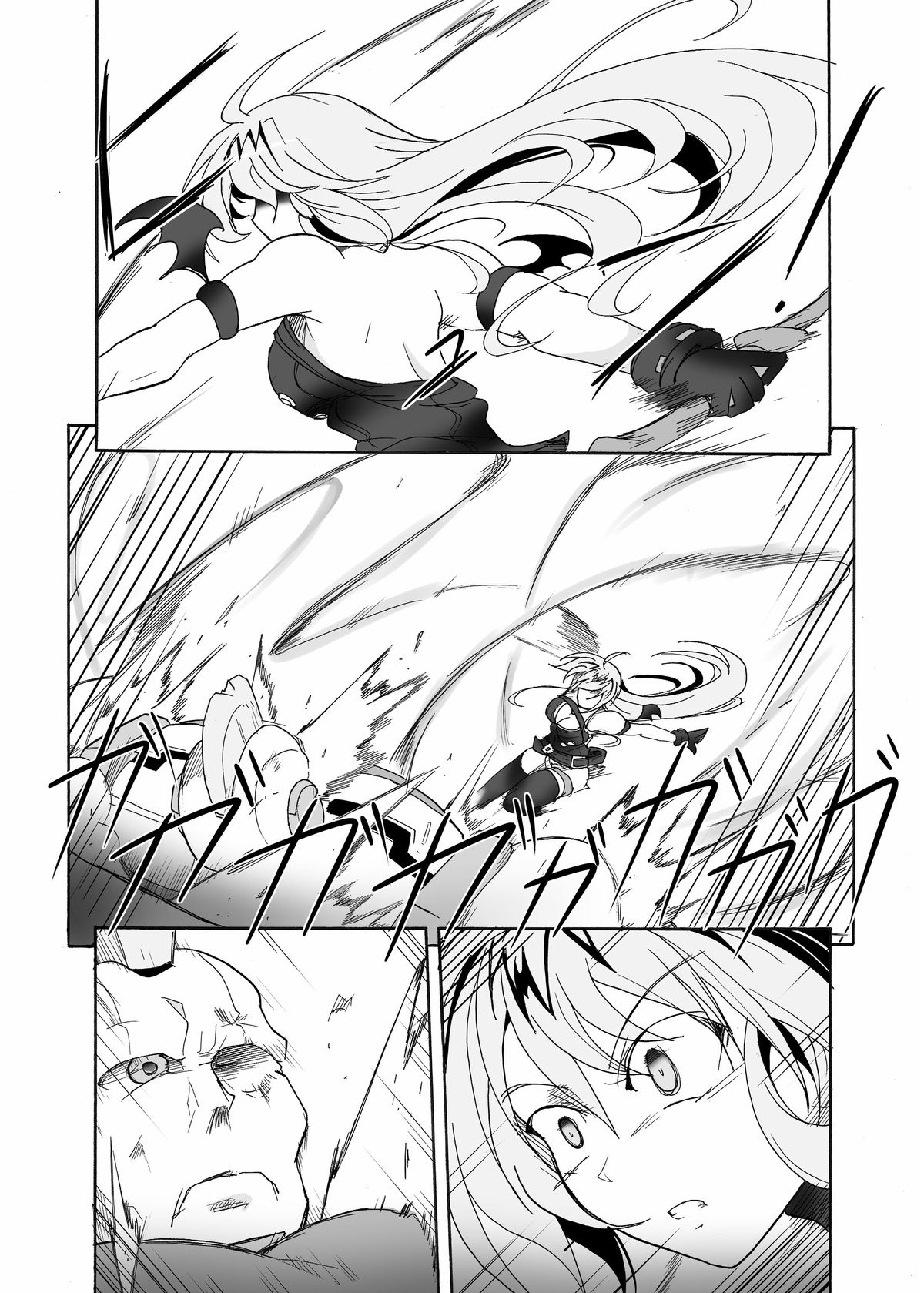 [Sugareya Shouten (Sugaleon)] SPIRAL BLOW! (Queen's Blade) [Digital] page 15 full