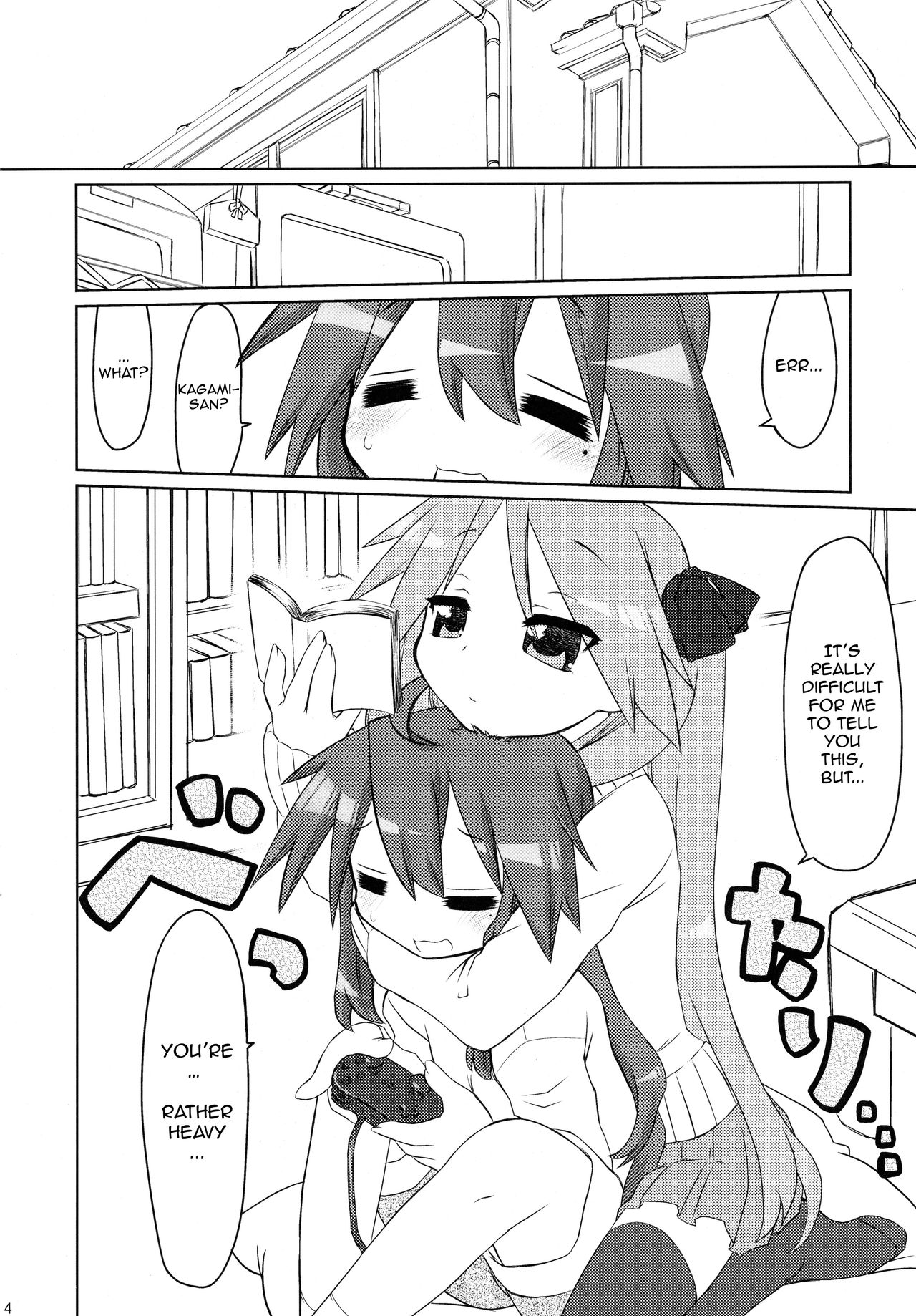 (C77) [CELTRANCE (Kogaku Kazuya)] Ijiwaru Kagami. Ijirare Konata. | Meanie Kagami. Teased Konata. (Lucky Star) [English] [The Chrysanthemum Translations] page 4 full