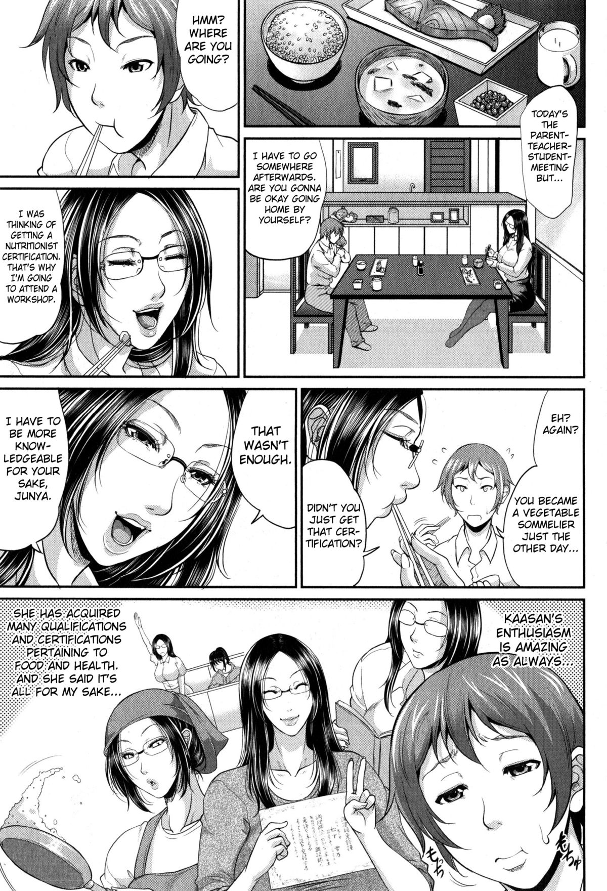 [Toguchi Masaya] Wotome Haha (COMIC MILF 2015-02 Vol. 22) [English] [Fated Circle] page 9 full