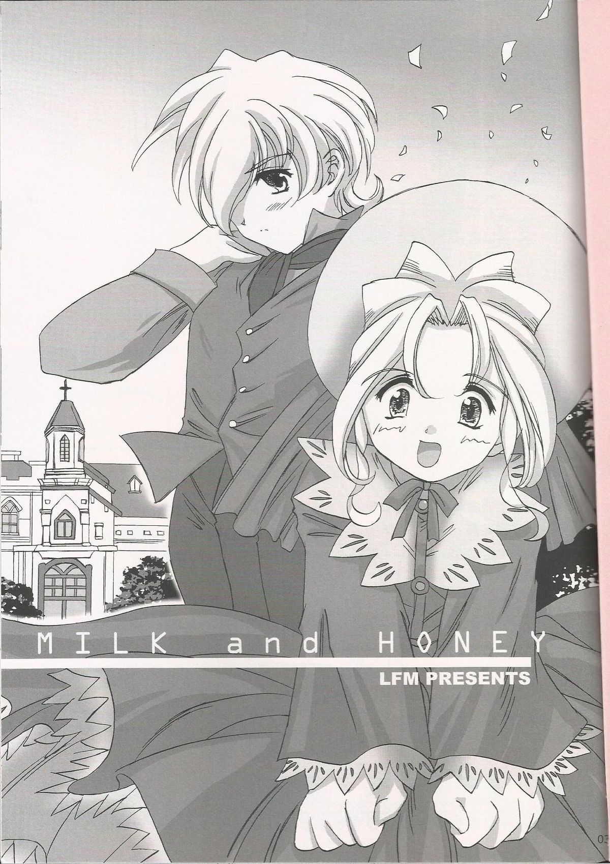 [LunaFairyMiena (Usagi)] Milk and Honey (Sakura Taisen) page 3 full