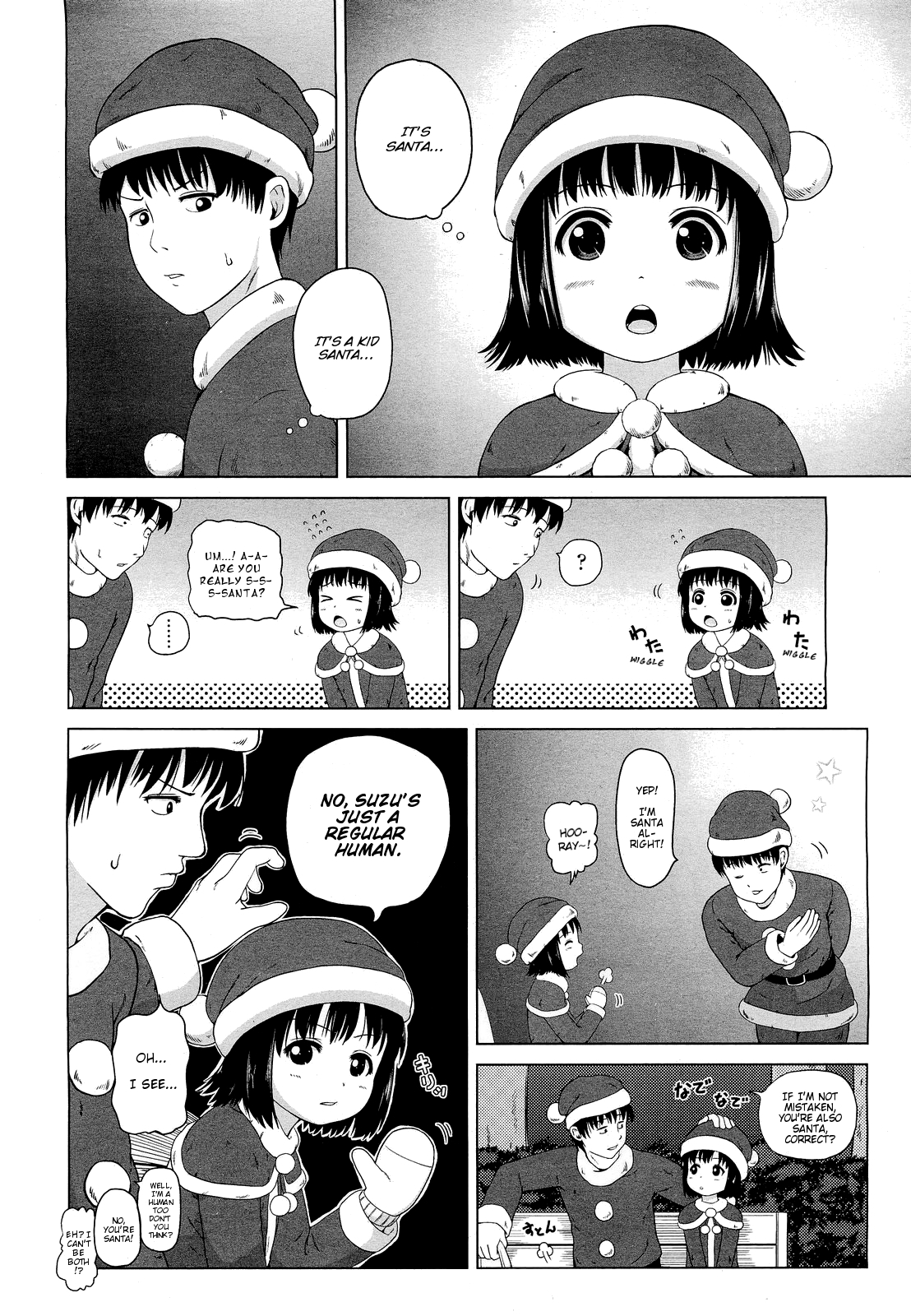 [Himeno Mikan] Santa Kosanta (COMIC LO 2012-02) [English] [Mistvern] page 2 full