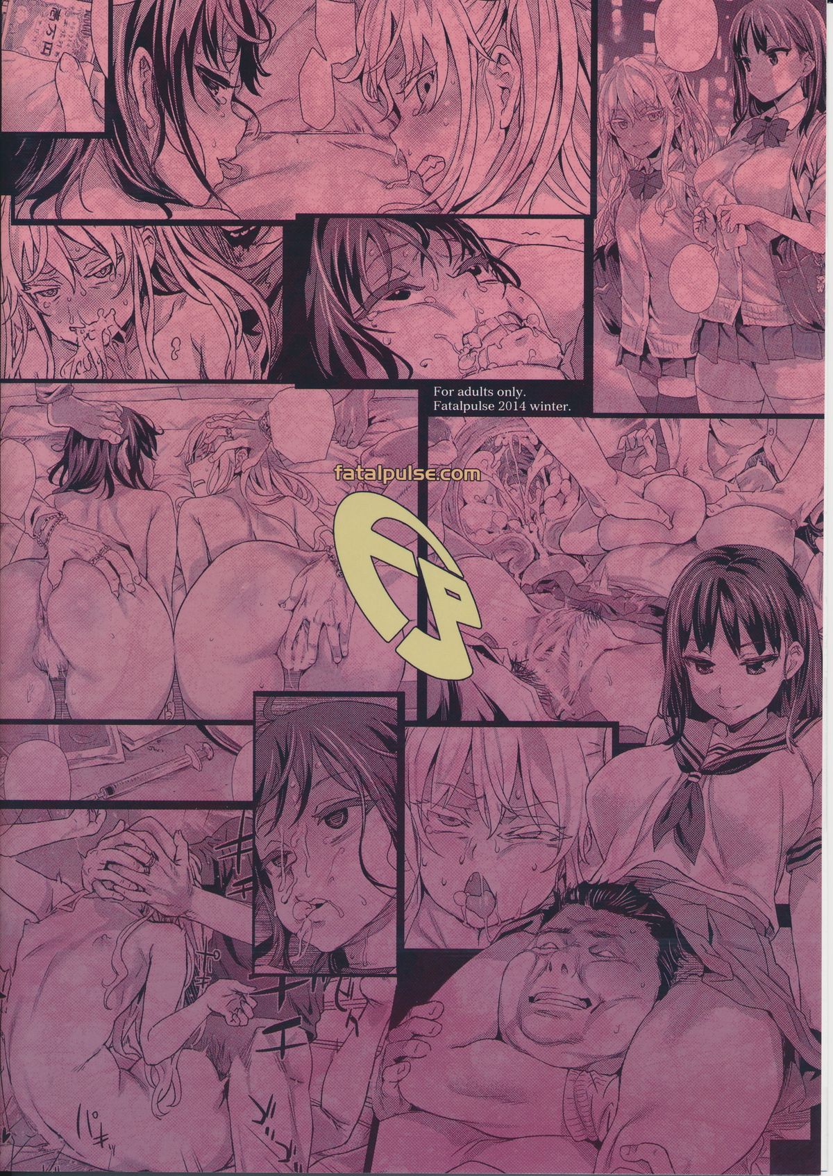 (C87) [Fatalpulse (Asanagi)] VictimGirlsR JK de Refre -Flesh & Refresh- page 42 full