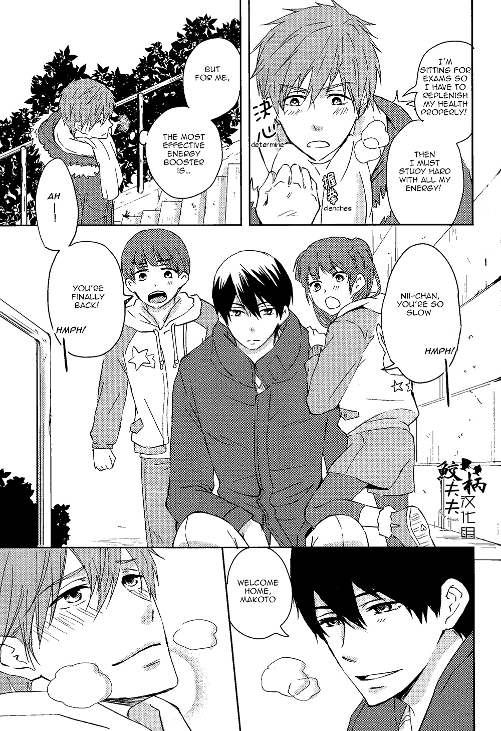 (C87) [Pikaderi (Anmaru Hiro)] Genki no okusuri | Genki Medicine (Free!) [English] [Carrot-Bunny] page 10 full