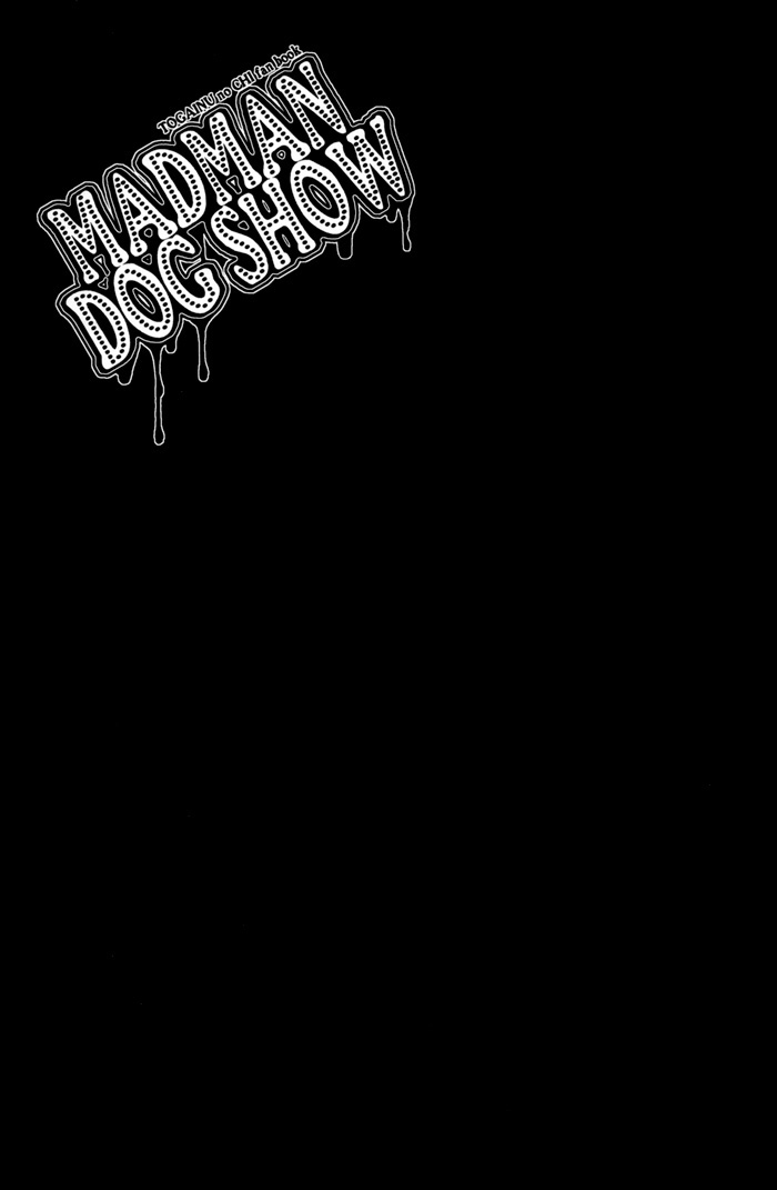 Togainu no Chi - Mad Dog show page 3 full