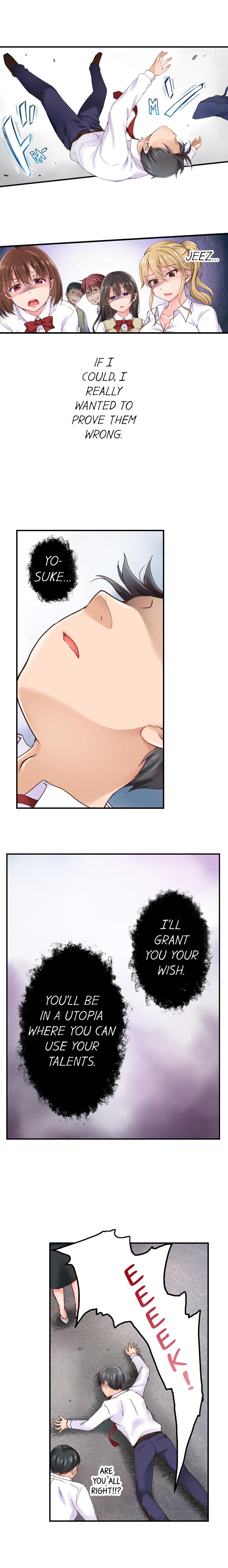 [Himeno Komomo] The Lvl 99 Dick (Ongoing) (1-9) [English] page 12 full