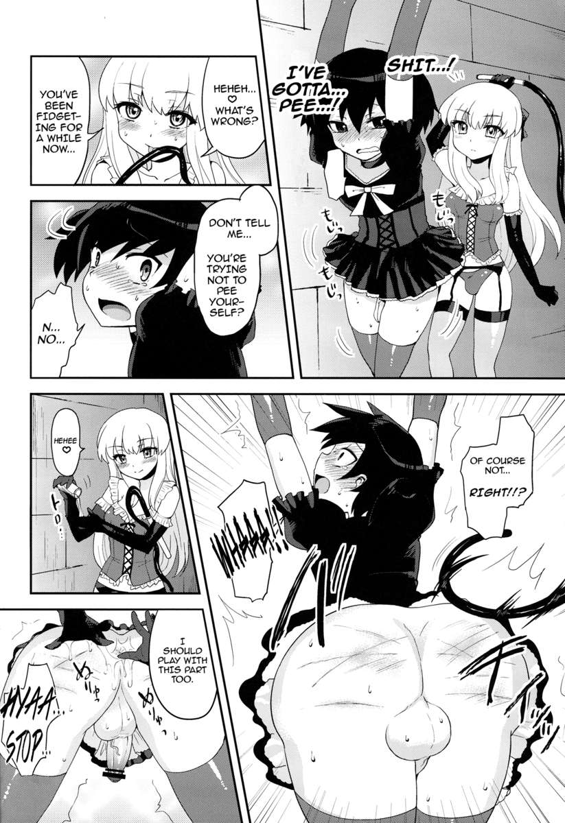 [Oshiruko Kan (Piririnegi)] Futanari Ojousama Zettai Shijou Shugi (English) page 50 full