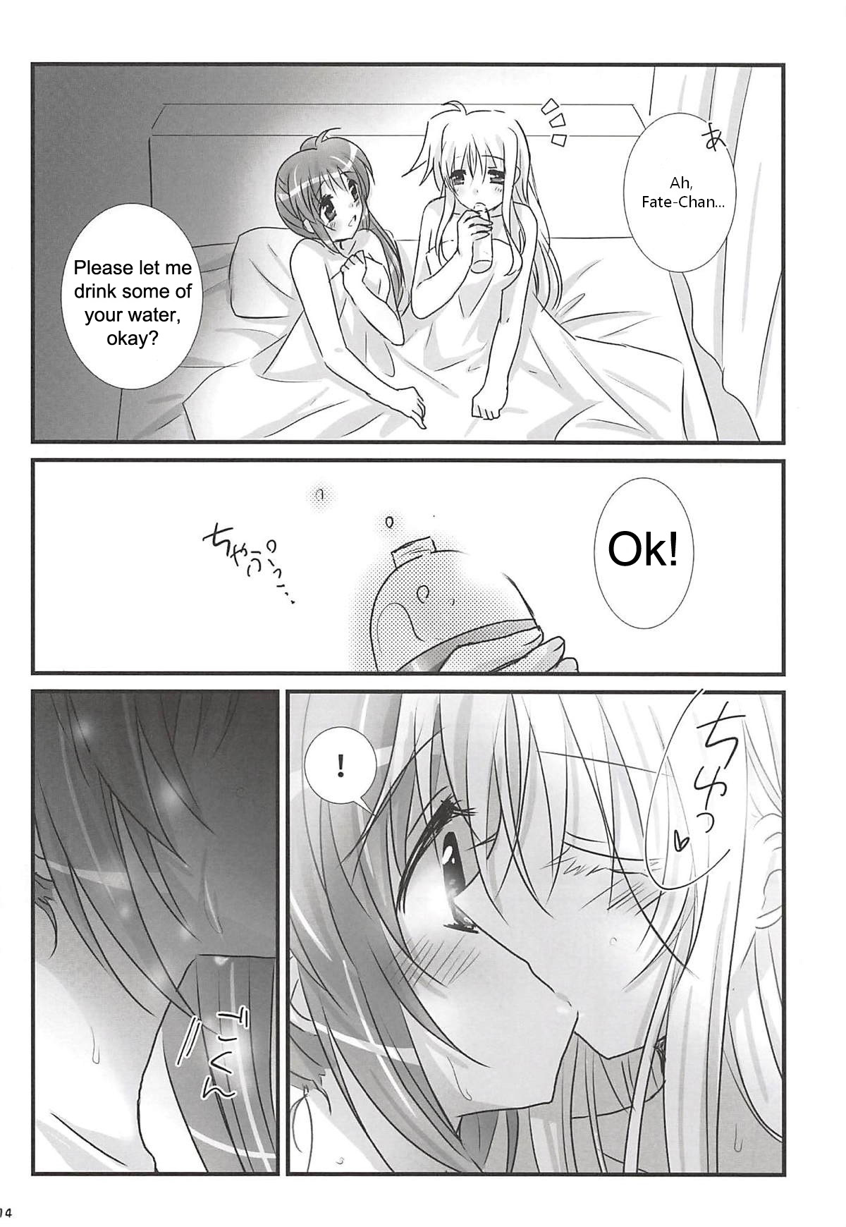 (C94) [Ameiro (Nanashiki)] Natsudoke (Mahou Shoujo Lyrical Nanoha) [English] [Started The Breaker + NanoFate] page 13 full