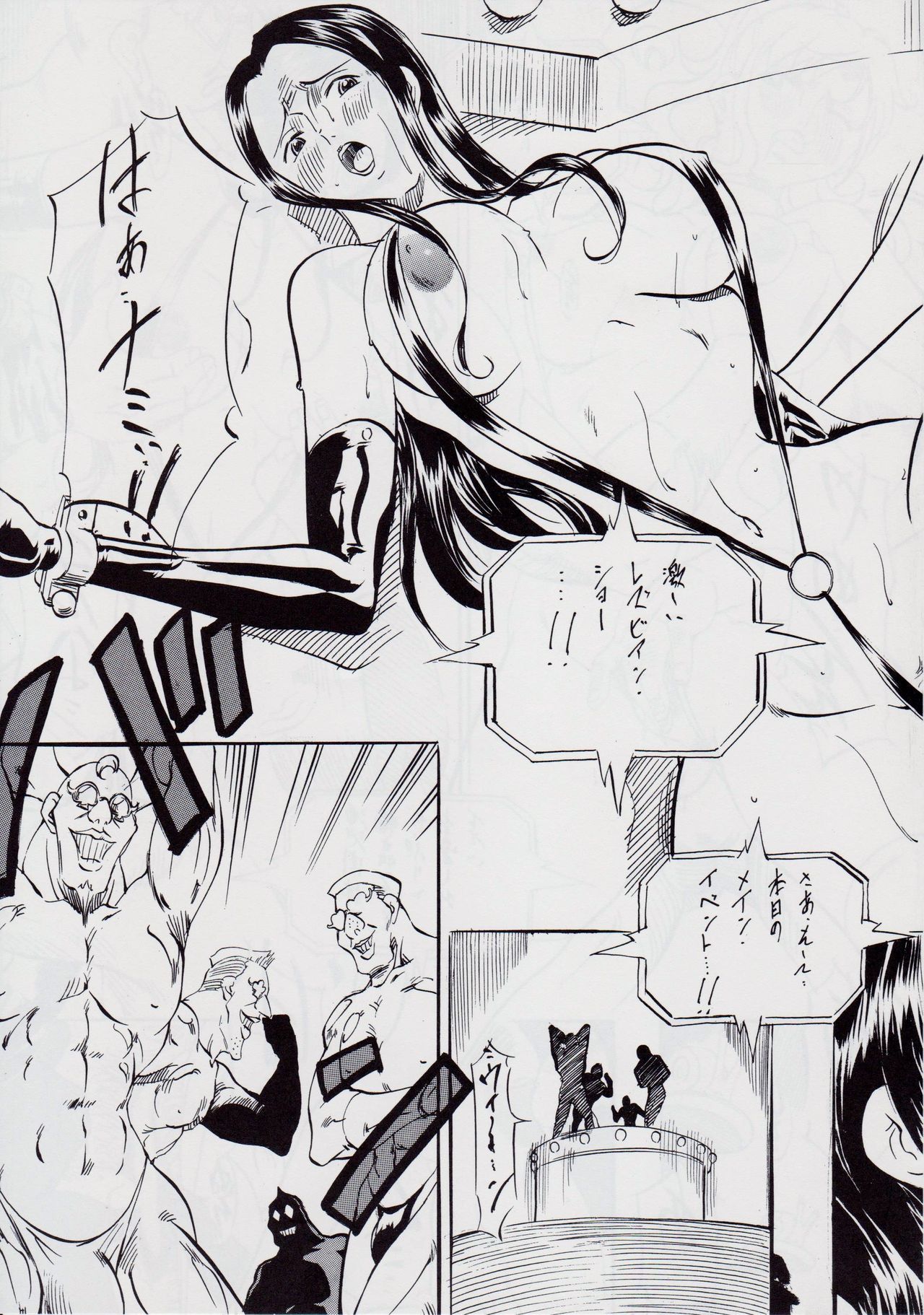 [Busou Megami (Kannaduki Kanna)] Piece of Girls 2 ~Shinsekaihen~ (One Piece) page 14 full