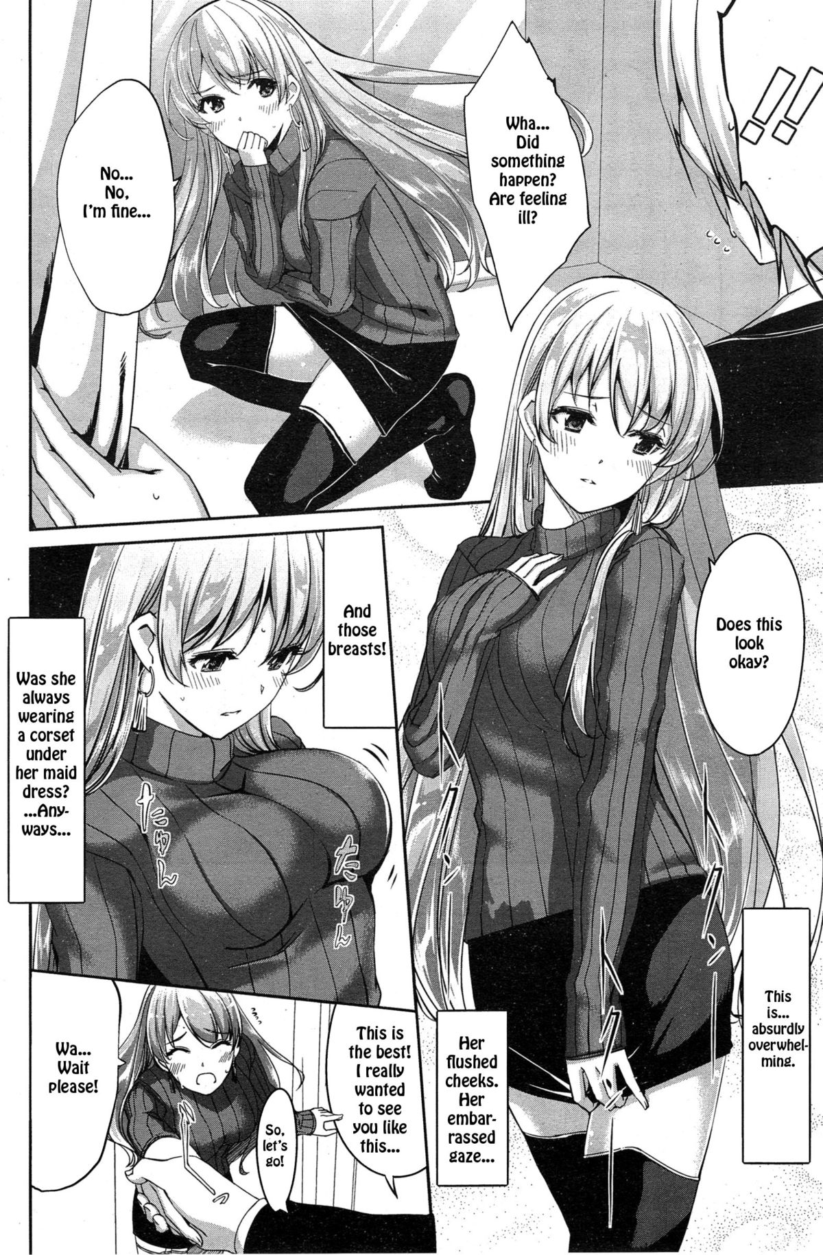 [Gustav] Reika wa Karei na Boku no Maid (COMIC Hotmilk 2015-02) [English] [TSHH] page 16 full