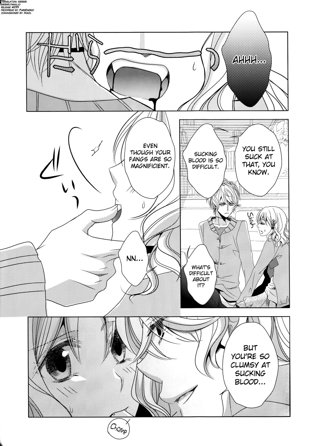 (C86) [GH (Kiri)] How to Blood (DIABOLIK LOVERS) [English] [biribiri] page 5 full