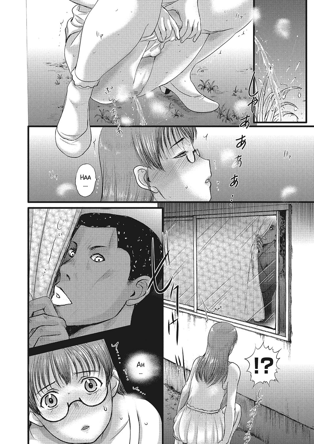 [Kusatsu Terunyo] Homestay Daydream Series No. 7 (COMIC Megastore Alpha 2017-07) [English] [SMDC] [Digital] page 2 full