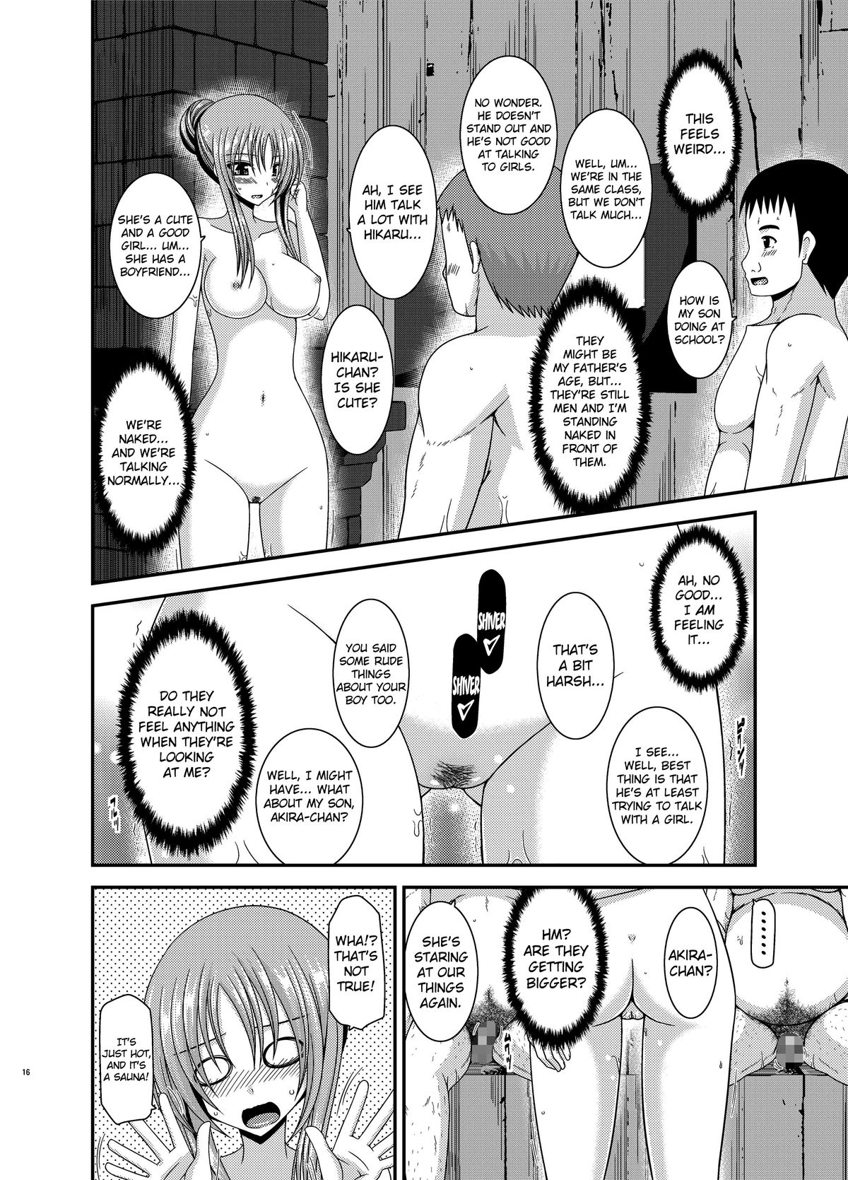 [valssu (Charu)] Roshutsu Shoujo Yuugi In [English] {doujin-moe.us} [Digital] page 15 full