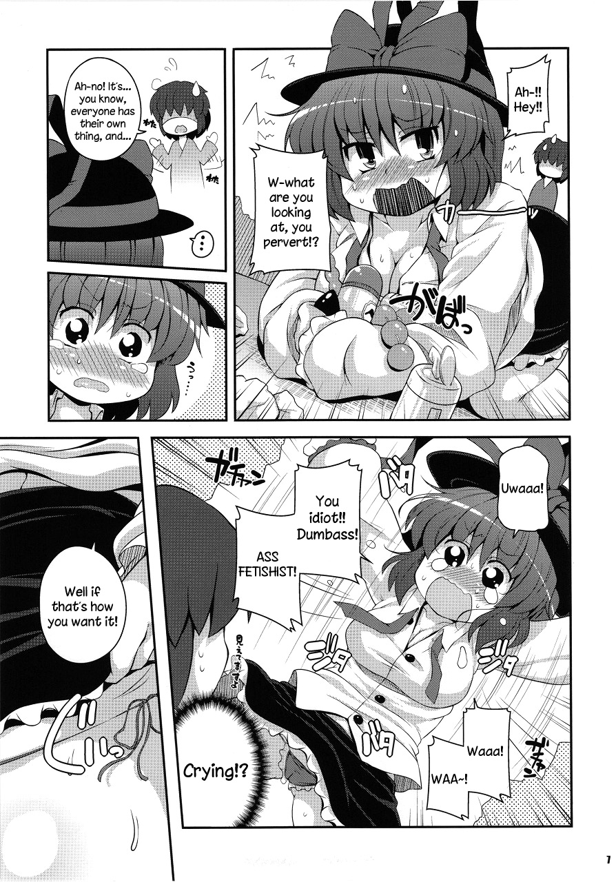 (C82) [Watosato (Sugiura Sen)] Shi Tatami Han Iku Shiri | Iku's Four-and-a-Half Tatami Ass (Touhou Project) [English] [Sharpie] page 6 full