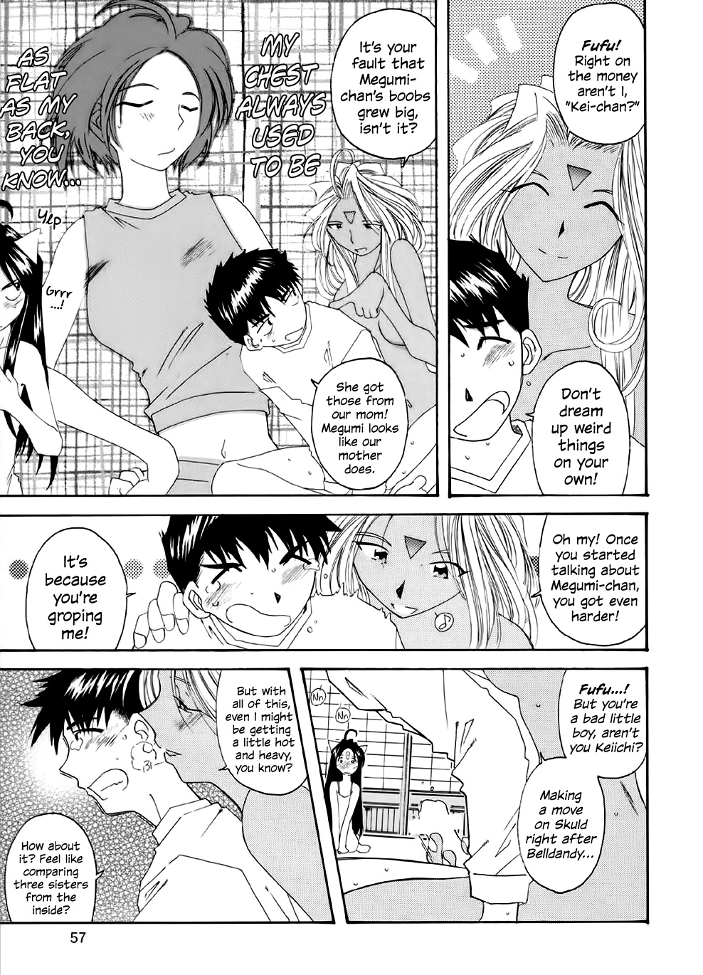 (C62) [Toumi Haruka] Fujishima Spirits 3 Ch. 3 (Ah! My Goddess) [English] [EHCOVE] page 25 full