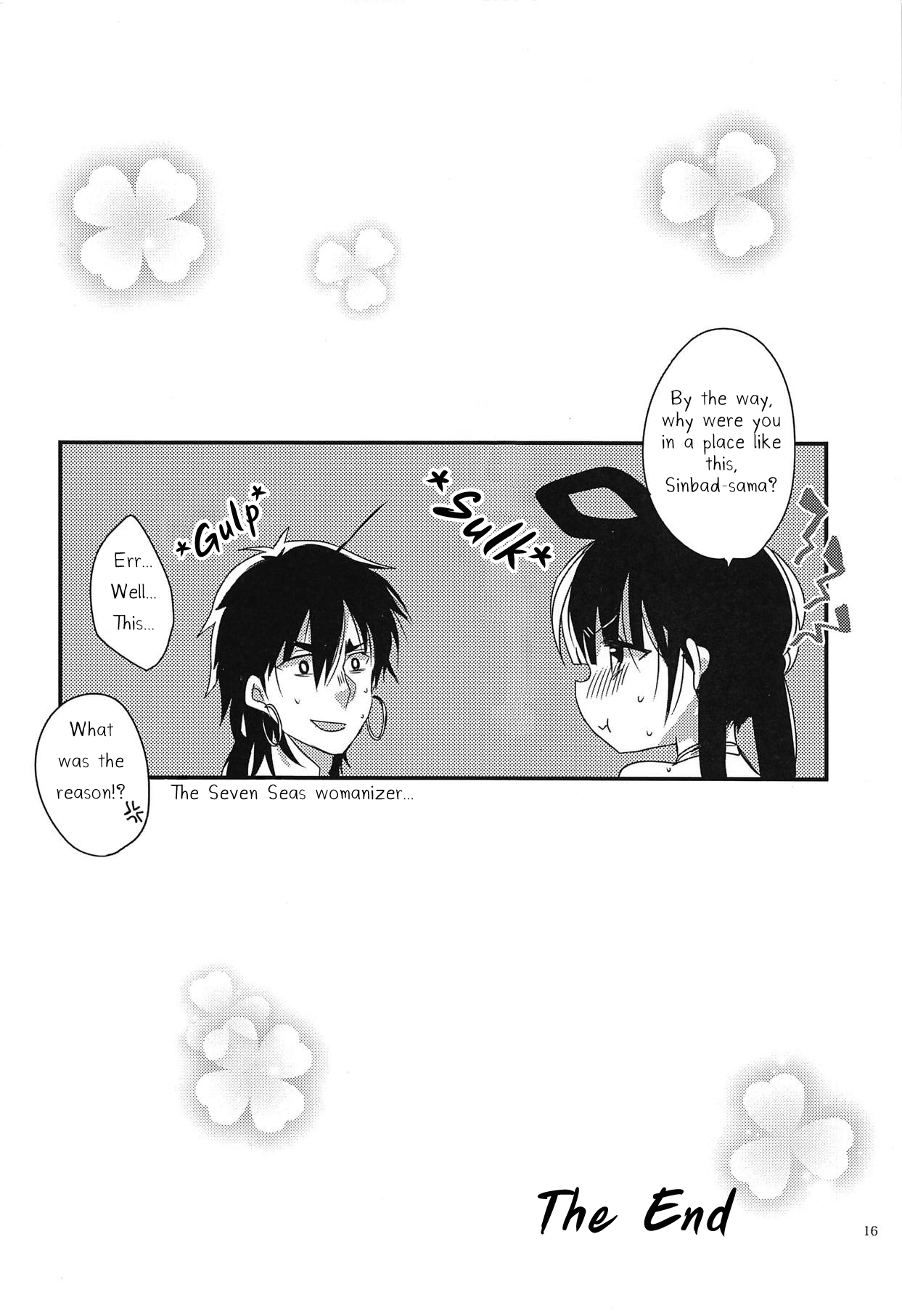 (C94) [Mamedaifukuya (Mameko)] Himegimi wa Koyoi mo Ou-sama to (Magi The Labyrinth of Magic) [English] page 15 full