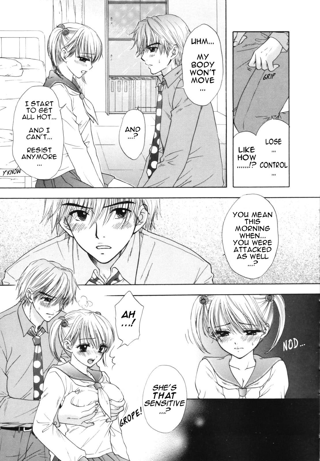 [Ozaki Miray] The Great Escape [English] {Phantom} page 35 full
