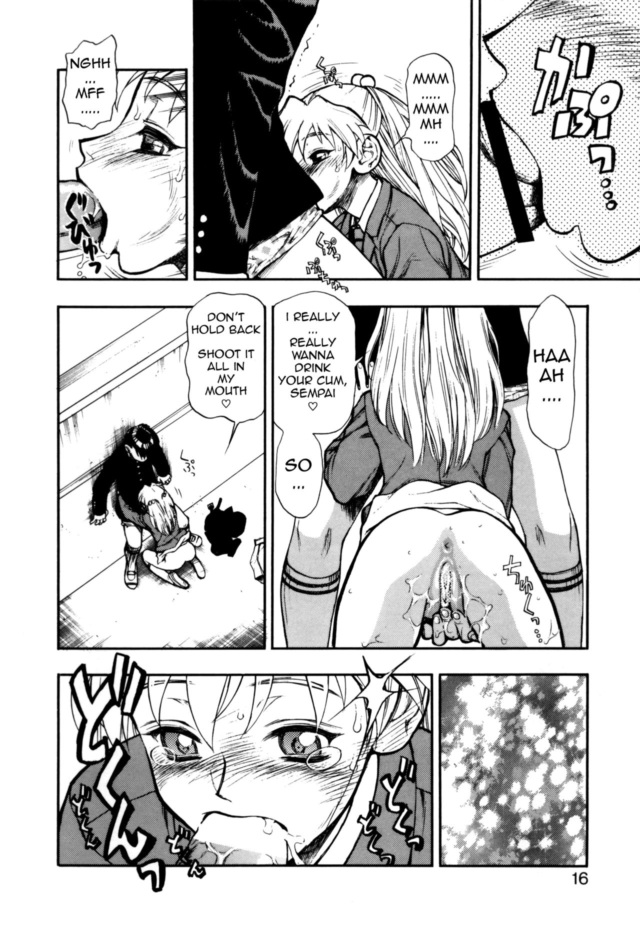 [Minazuki Juuzou] Zutto Zutto Suki Datta... | I've always loved you... Ch. 1-5 [English] [gustmonk] page 16 full