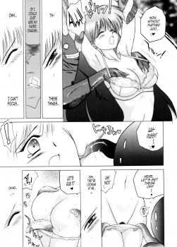 (C54) [BLACK DOG (Kuroinu Juu)] Magician's Red (Bishoujo Senshi Sailor Moon) [English] [EHCOVE & anon] - page 8
