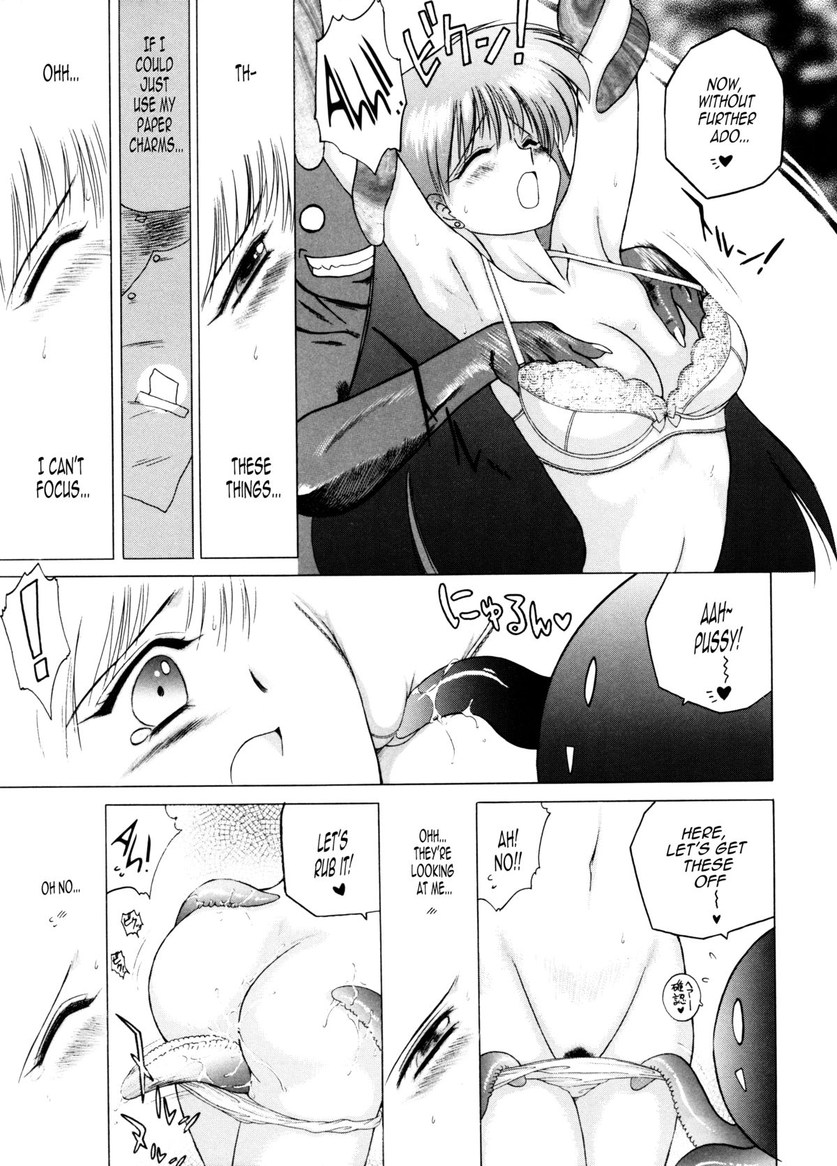 (C54) [BLACK DOG (Kuroinu Juu)] Magician's Red (Bishoujo Senshi Sailor Moon) [English] [EHCOVE & anon] page 8 full