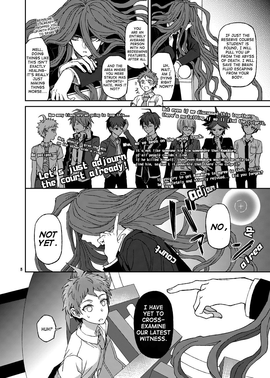 [ZCC/Zakiko] Hajime Hinata's Intracranial Trial [English] page 7 full