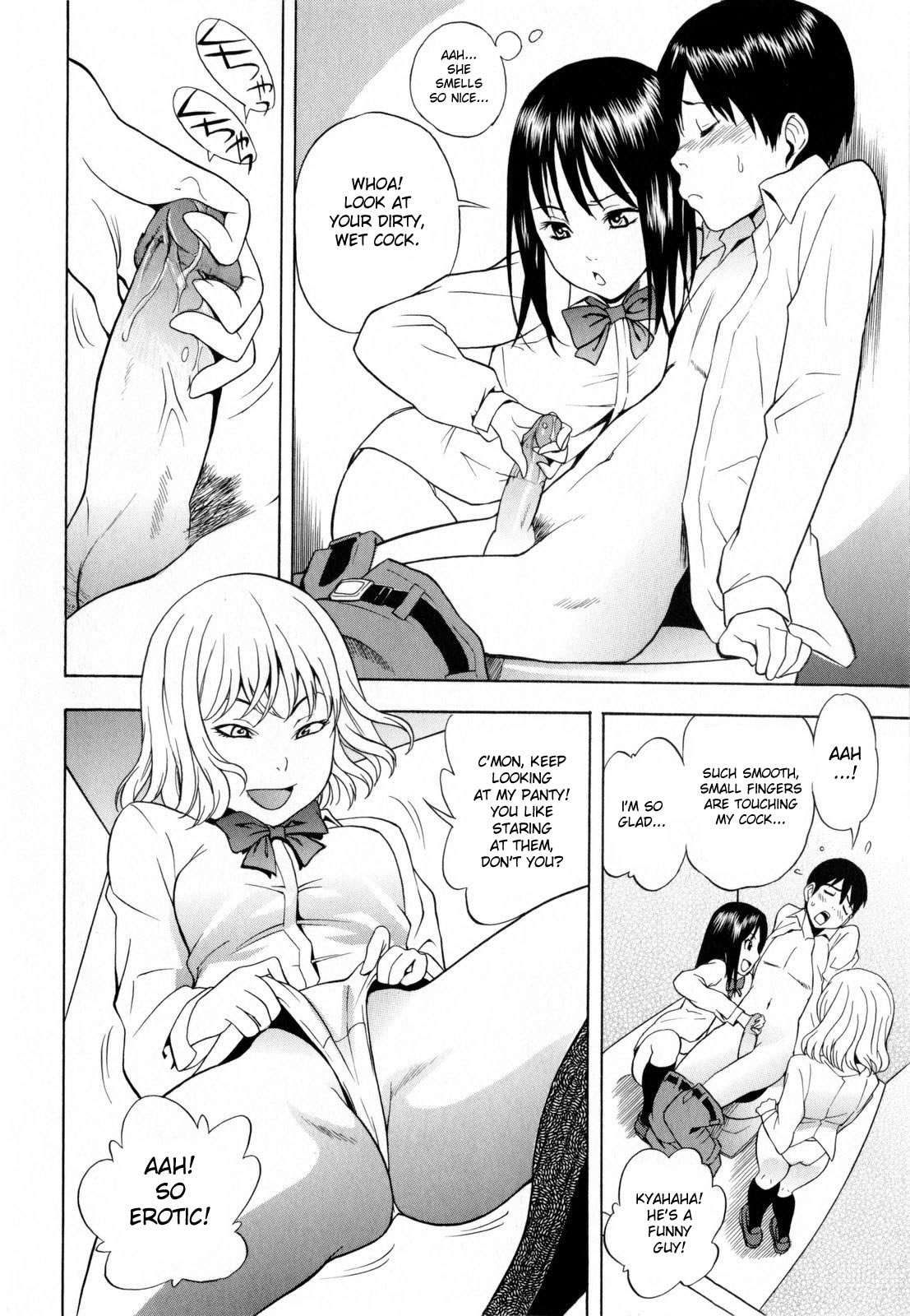 [Shiden Akira] Panchira Ero Tenshi | Naughty Upskirt Angels (COMIC Masyo 2010-03) [English] [desudesu] [Decensored] page 14 full