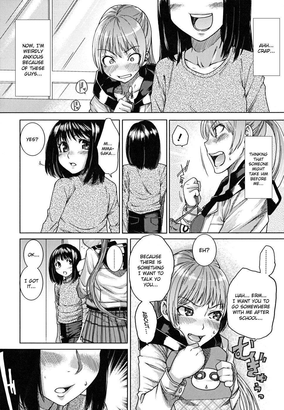 [Ooshima Ryou] Yorokobi ni Saku Karada | A Body Blooming in Pleasure [English] {doujin-moe.us} page 74 full