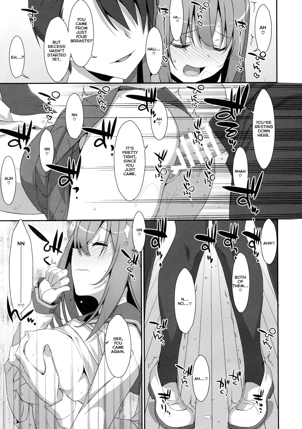 (C93) [TIES (Takei Ooki)] Mashiro-san wa Miraretai | Mashiro-san Wants to be Seen [English] [Col. Sanders] page 19 full
