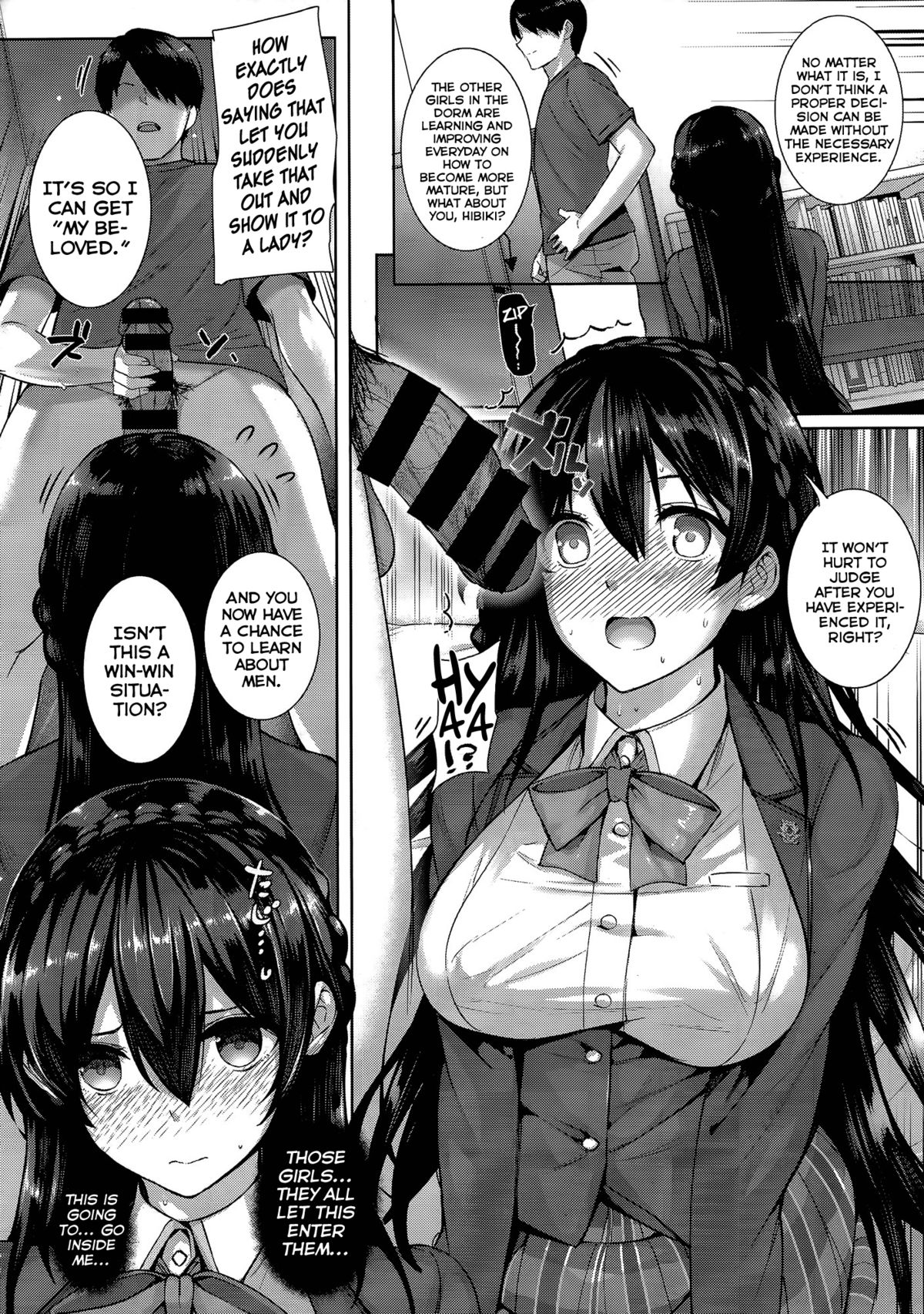 [Katsurai Yoshiaki] Shiramine Hibiki no Ryoukan Nisshi [English] page 13 full
