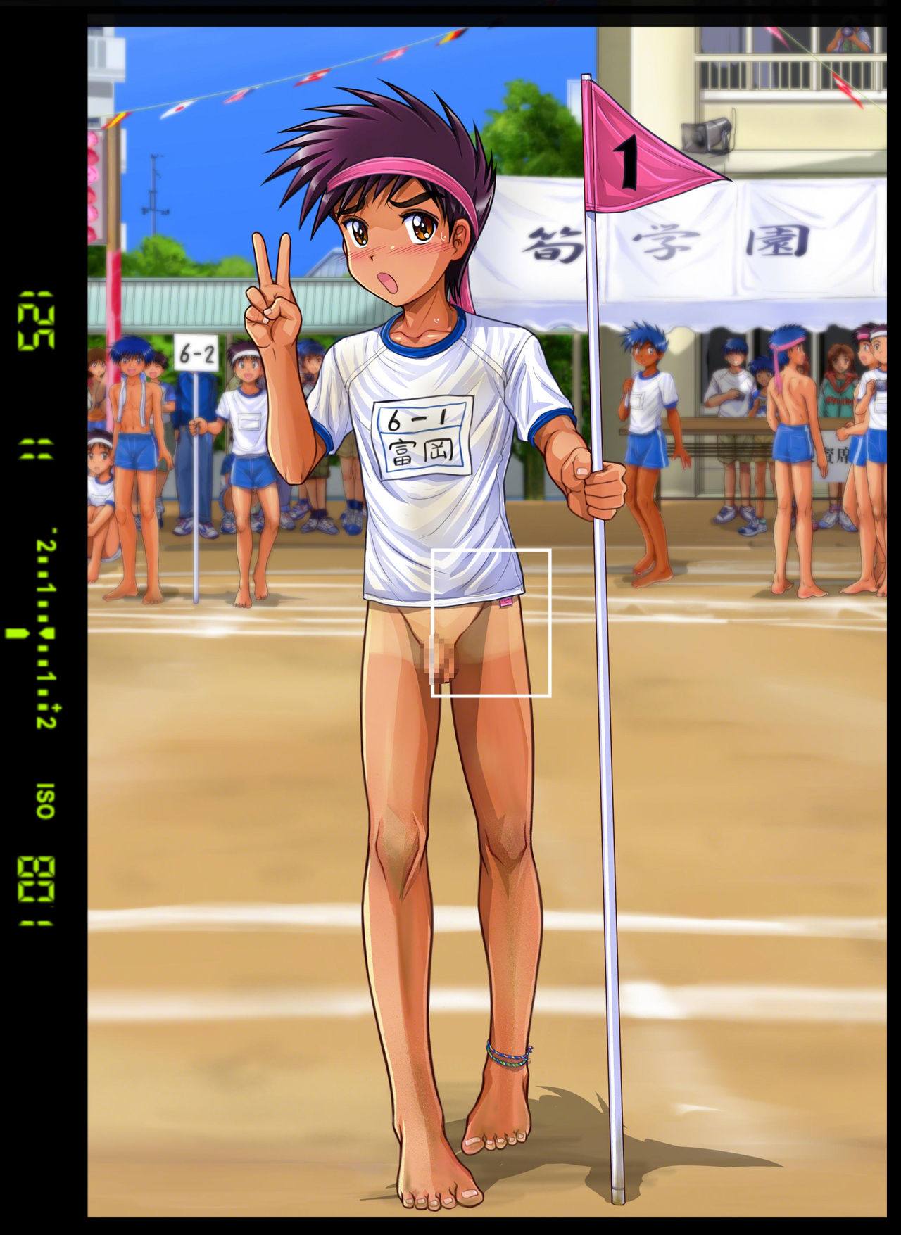 [Takenokoya] ROM 2015 Shoka - Takenoko Gakuen Undoukai Kouhen page 41 full