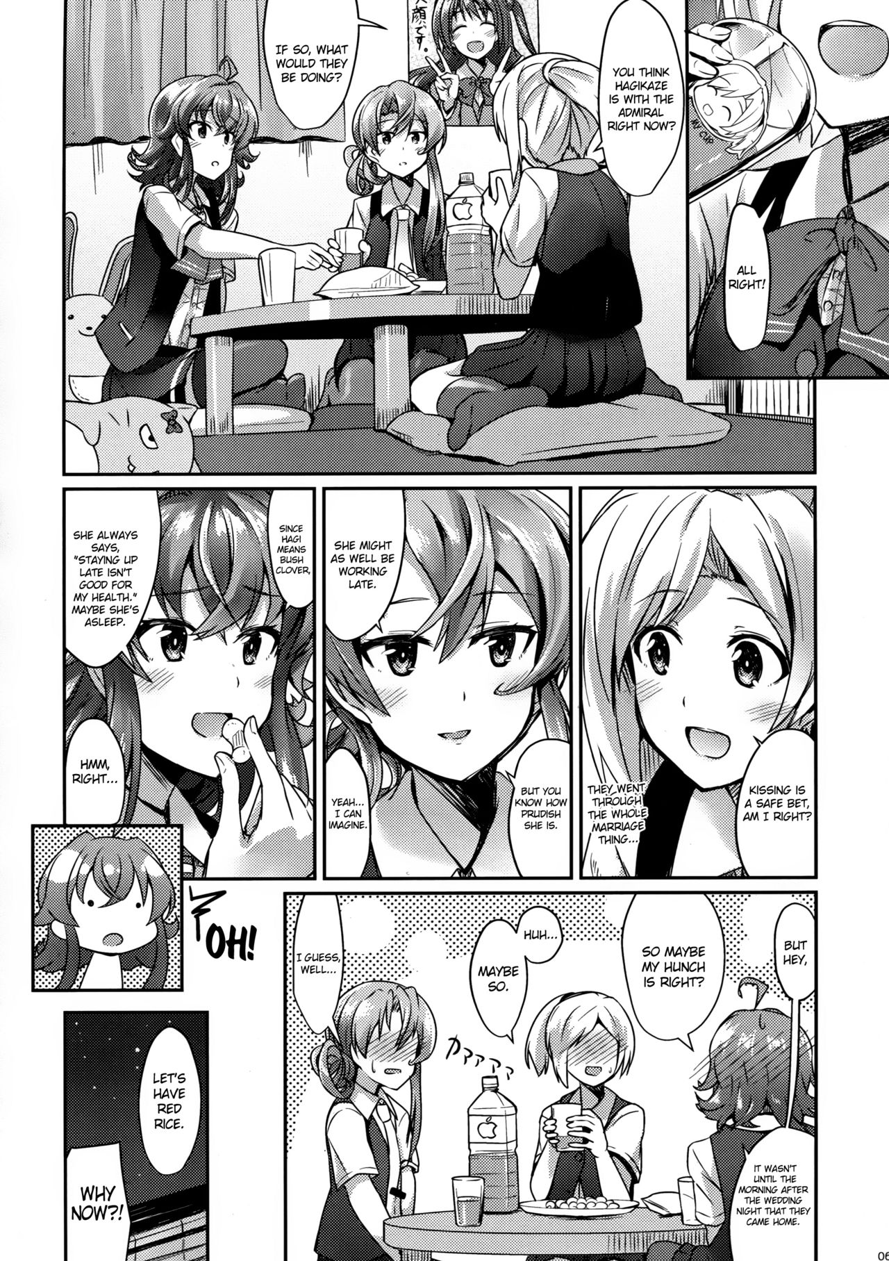 (Houraigekisen! Yo-i! 25Senme!) [L5EX (Kamelie)] Hagikaze to yoru no omoide (Kantai Collection -KanColle-) [English] {doujins.com} page 5 full