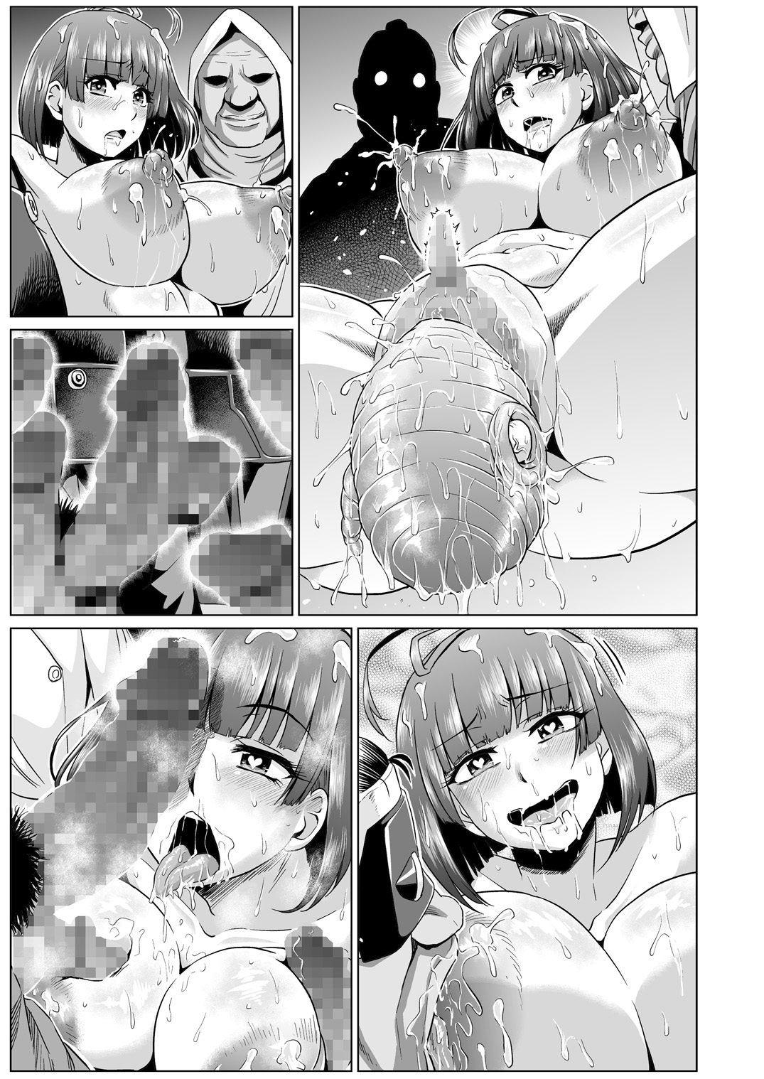 [ONEONE1 (Ahemaru)] Nikubenjou no Kabaneri Sono Ni (Koutetsujou no Kabaneri) [Digital] page 51 full
