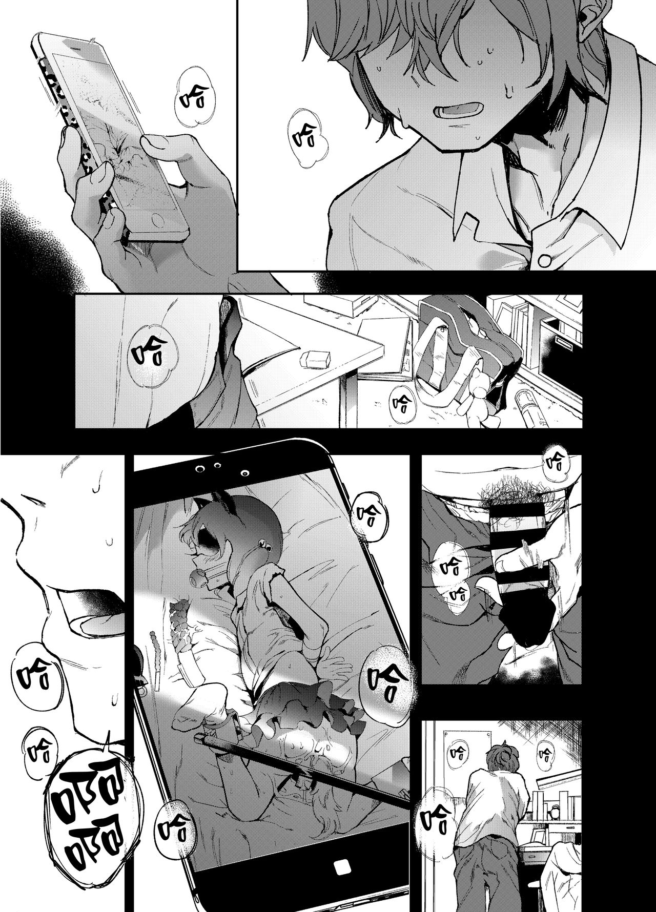 [Hachimin (Eightman)] Rental Lovers [Chinese] [無邪気漢化組] [Digital] page 2 full